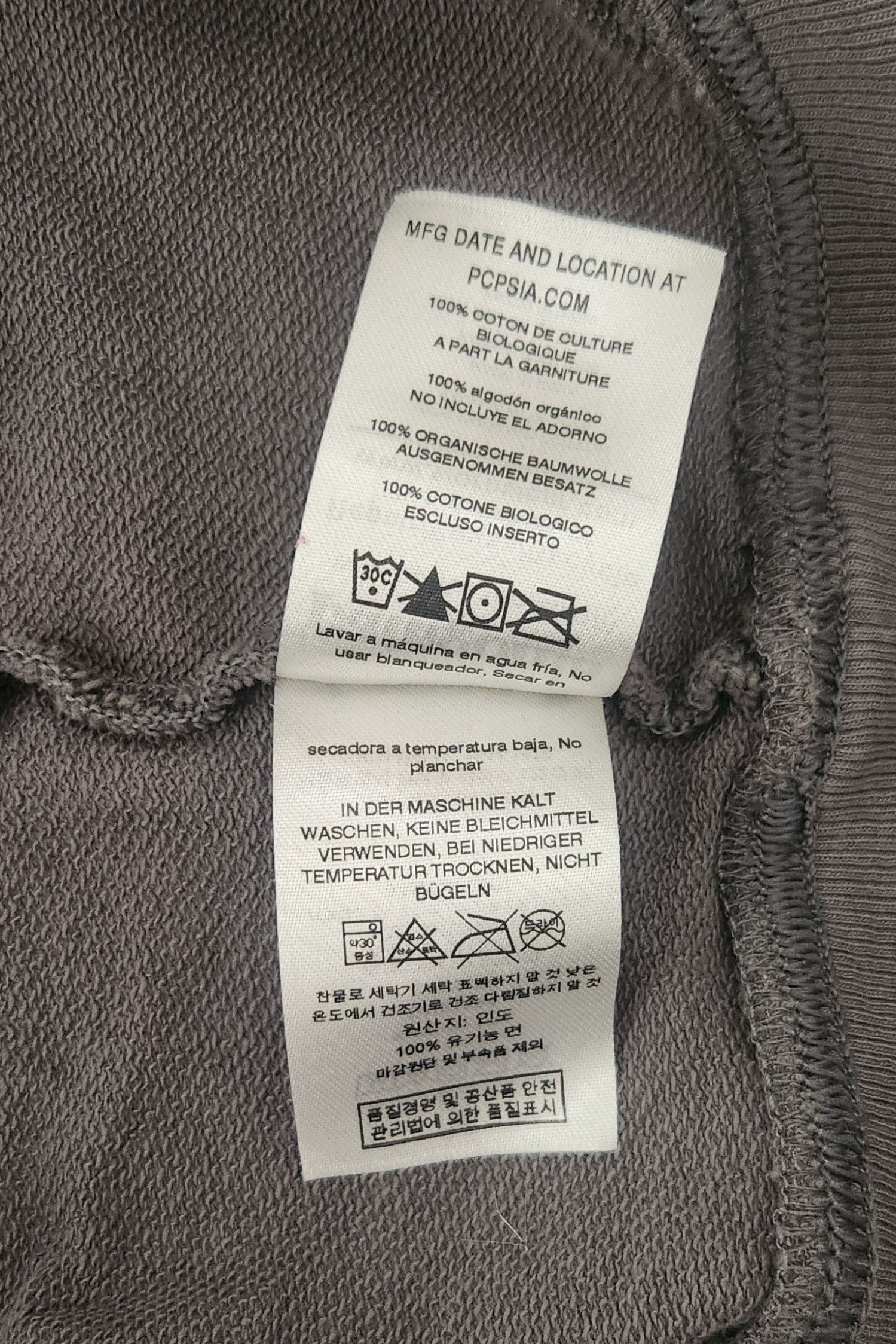 Patagonia Patagonia Mens M's P-6 Logo Spellout Organic Crew Sweatshirt Size US XL / EU 56 / 4 - 11 Thumbnail