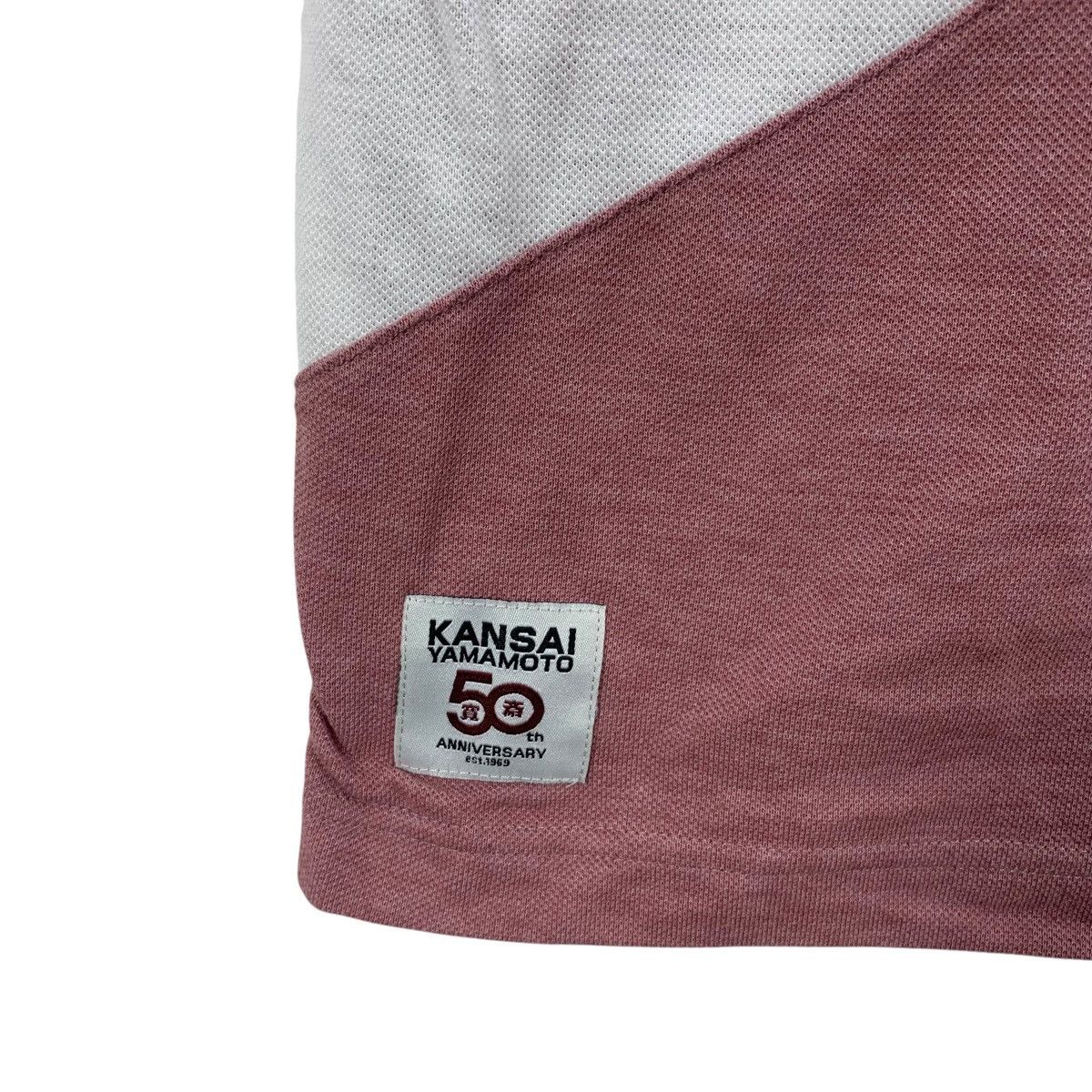 Kansai Yamamoto KANSAI YAMAMOTO HOMME 50th Anniversary Patchwork Polo Tee Size US M / EU 48-50 / 2 - 7 Thumbnail