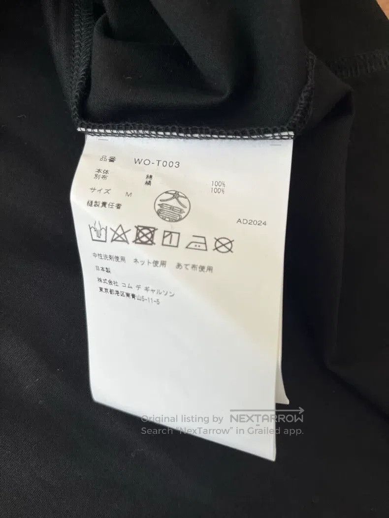 Junya Watanabe Junya Watanabe Fashionable T-Shirt Size M / US 6-8 / IT 42-44 - 8 Thumbnail