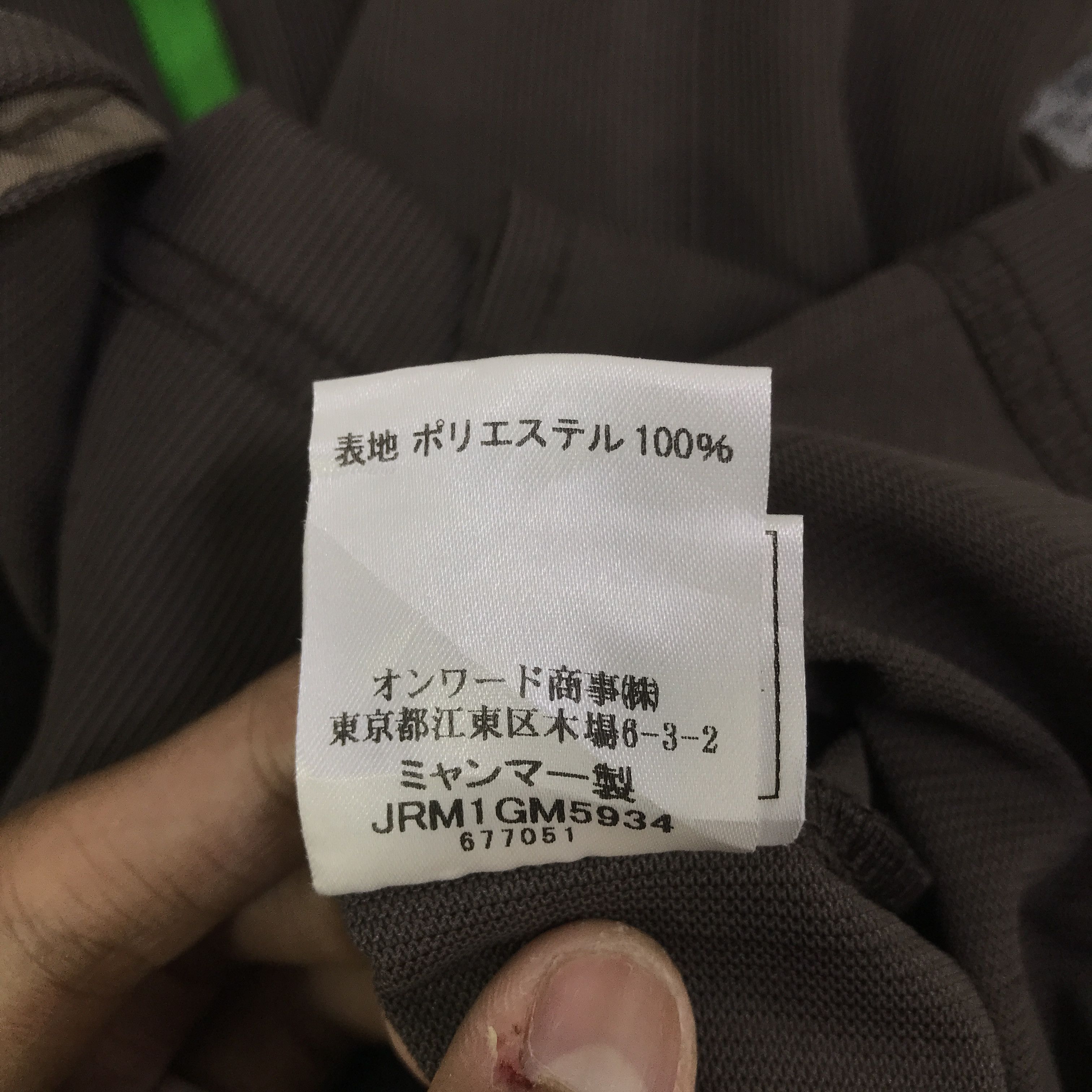 Japanese Brand new days working shirt jacket K124B20 Size US S / EU 44-46 / 1 - 12 Thumbnail