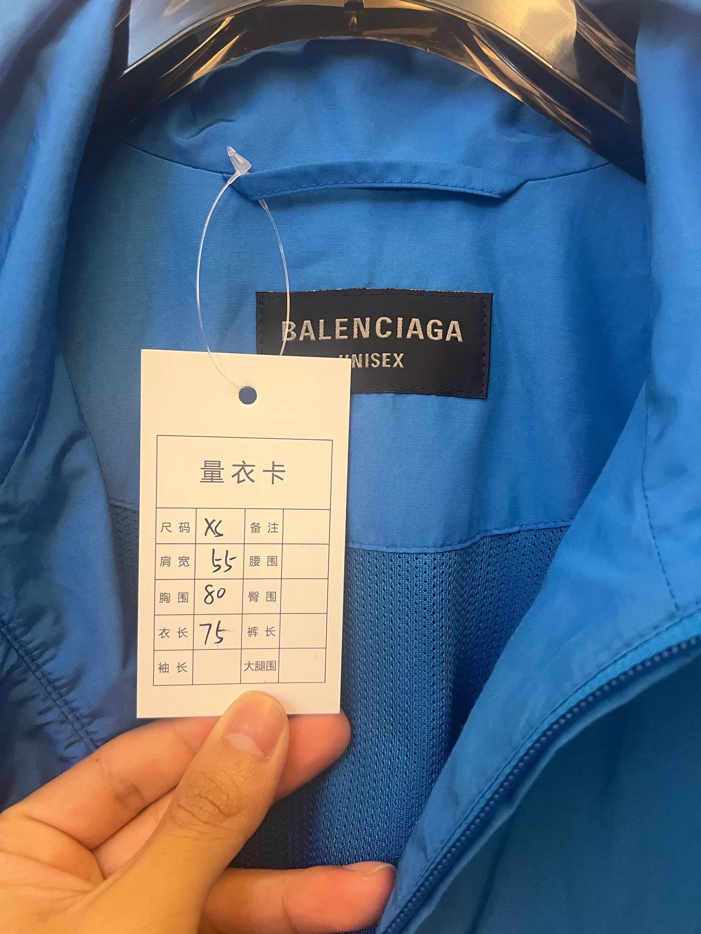 Balenciaga Balenciaga Digital Embroidered Zipper Stand Collar Jkt XS Size US XS / EU 42 / 0 - 6 Thumbnail