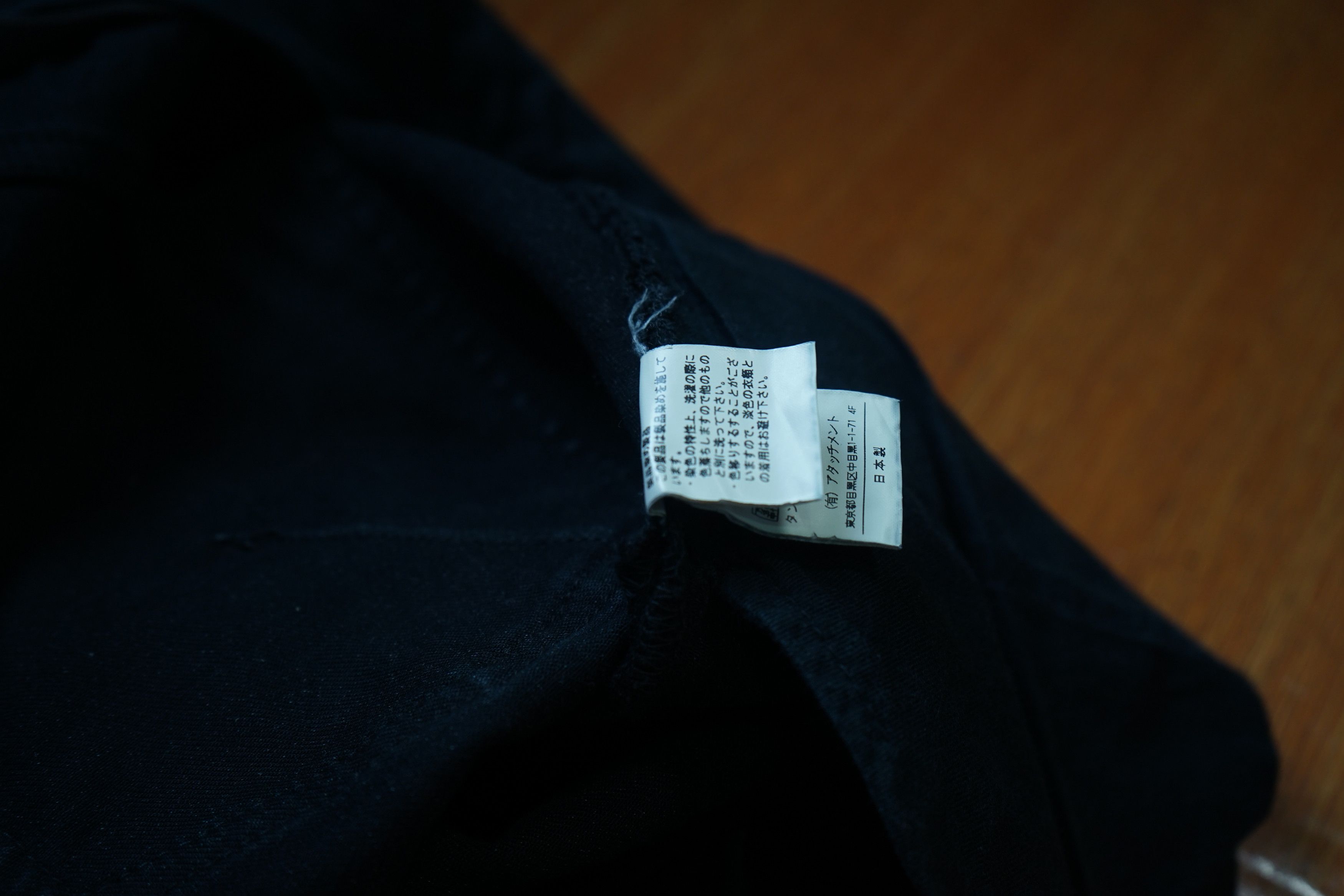 Kazuyuki Kumagai Attachment AW19 ATTACHMENT Kazuyuki Kumagai CHINO PANTS Size US 32 / EU 48 - 6 Thumbnail