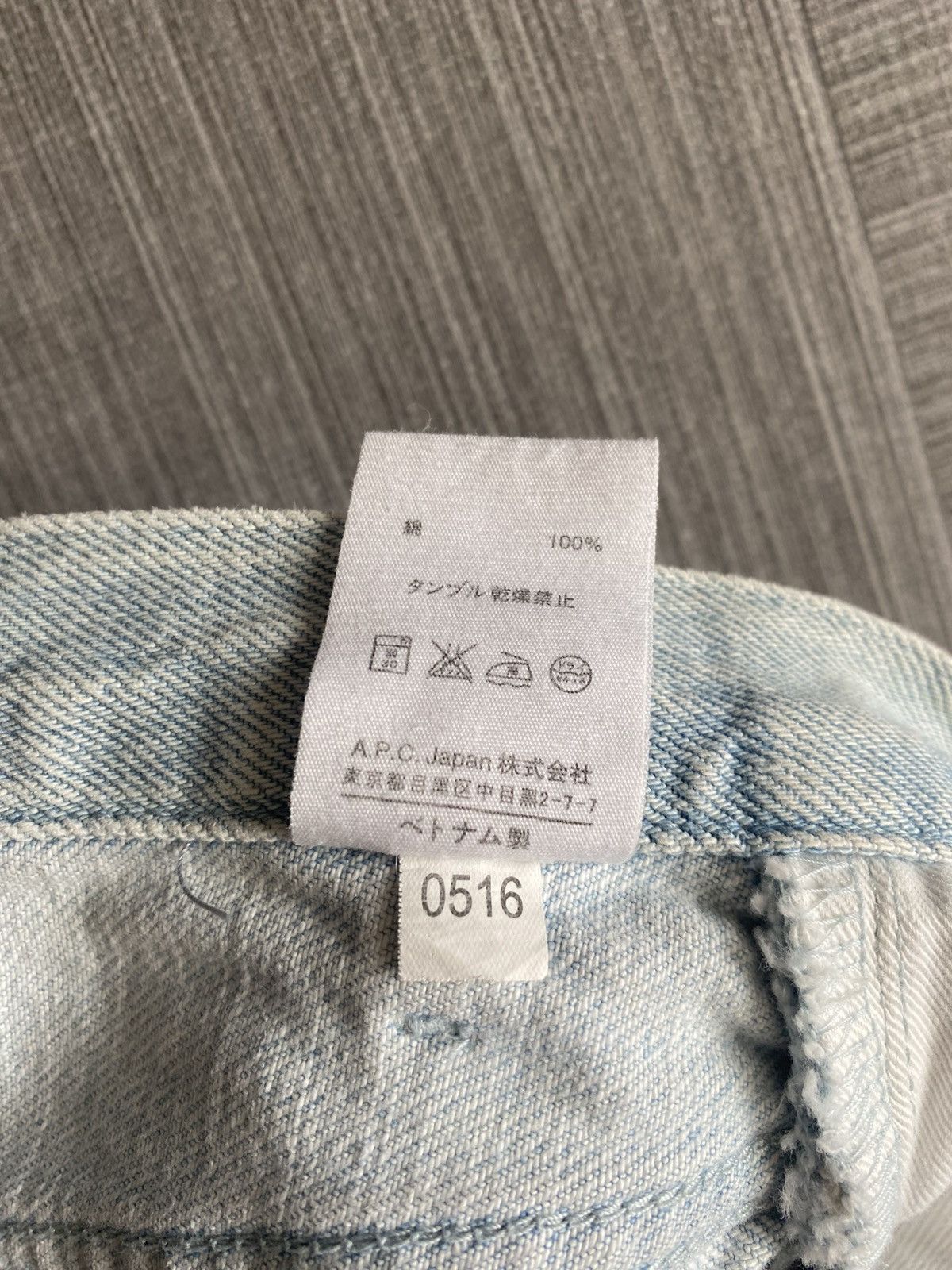 A.P.C. A.P.C. Petit New Standard Denim Light Blue Size US 30 / EU 46 - 5 Thumbnail
