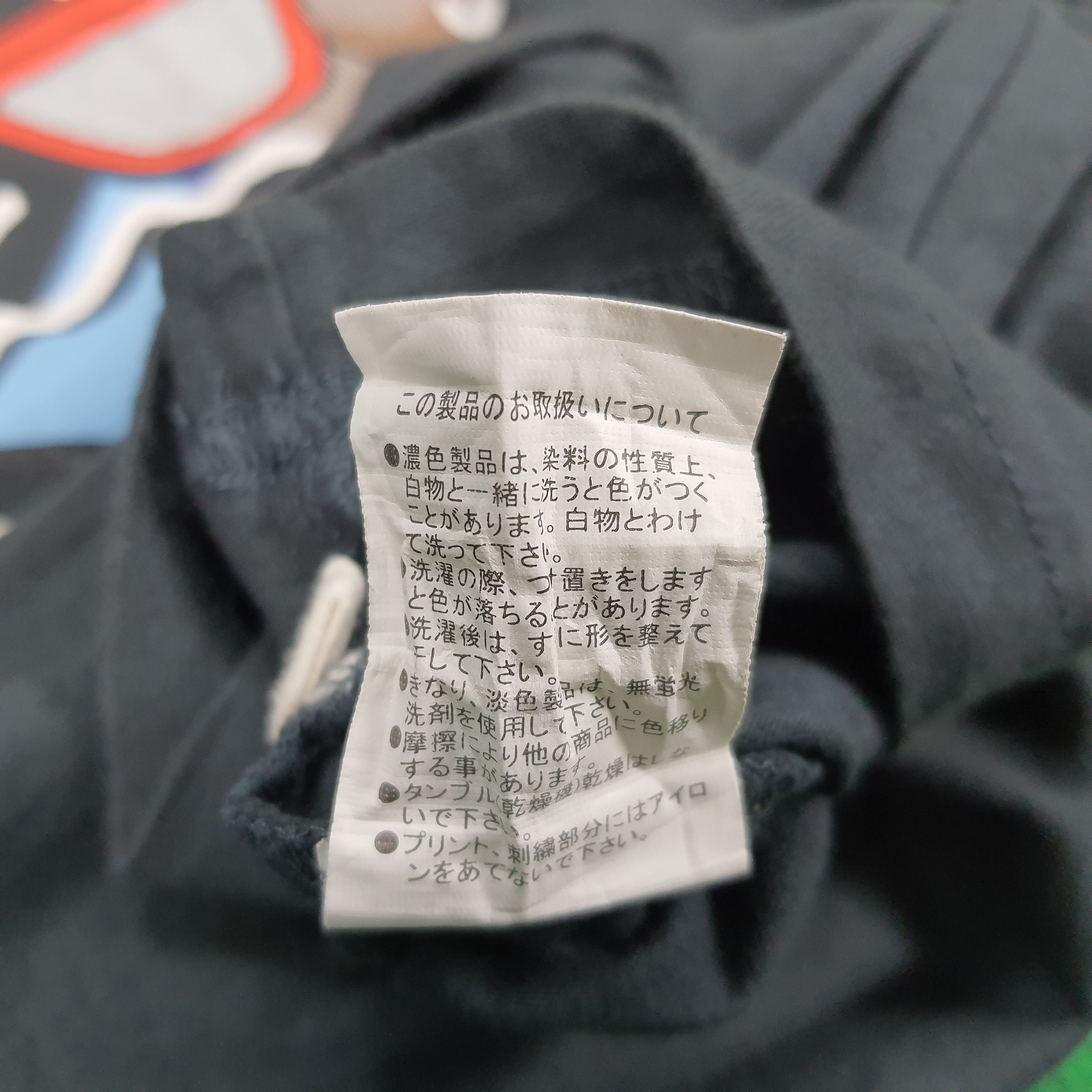 Karl Kani × Vintage Vintage Karl Kani New York Tshirt Size US M / EU 48-50 / 2 - 7 Thumbnail