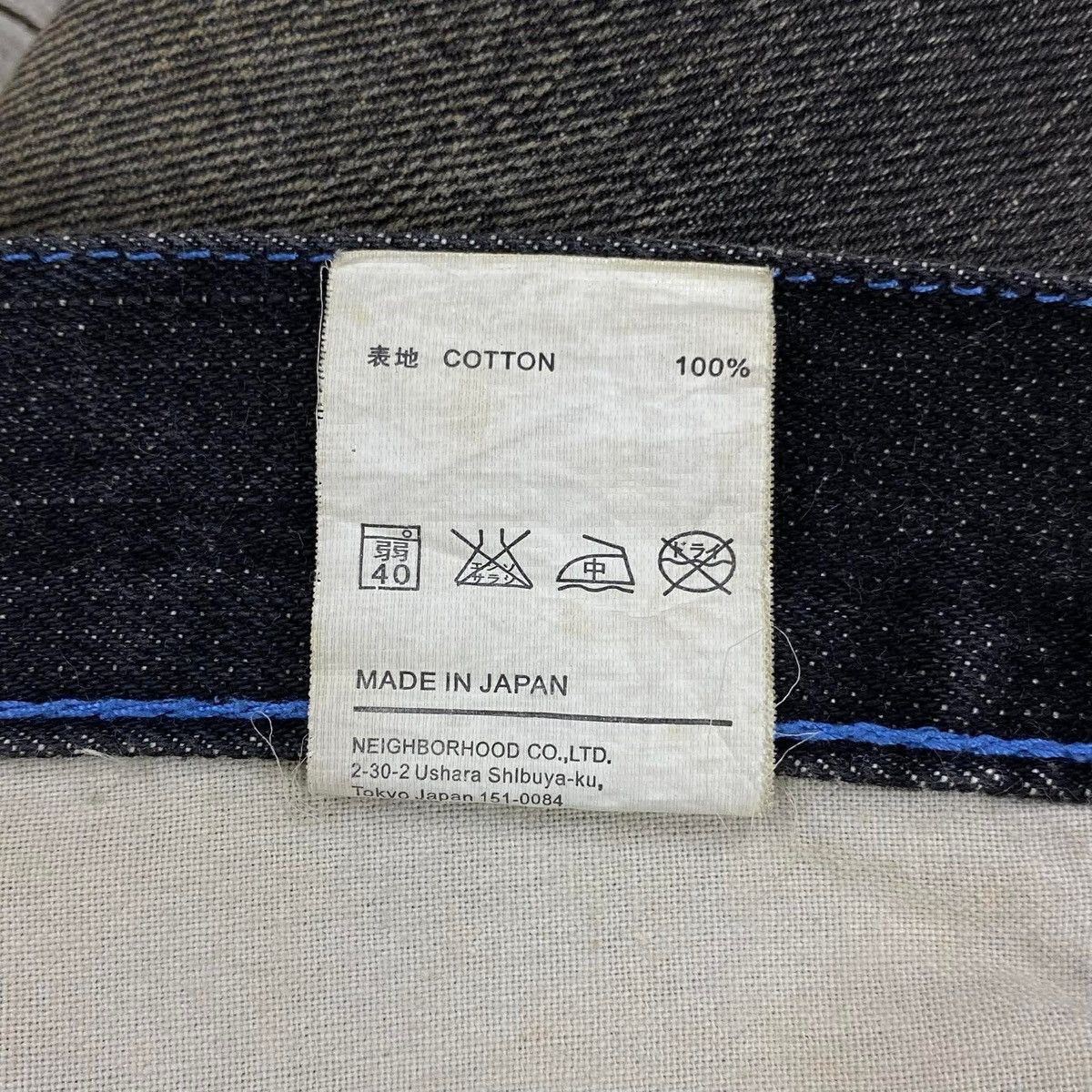 Neighborhood FW2008 Rigid Savage Selvedge Denim Pants Size US 34 / EU 50 - 11 Thumbnail