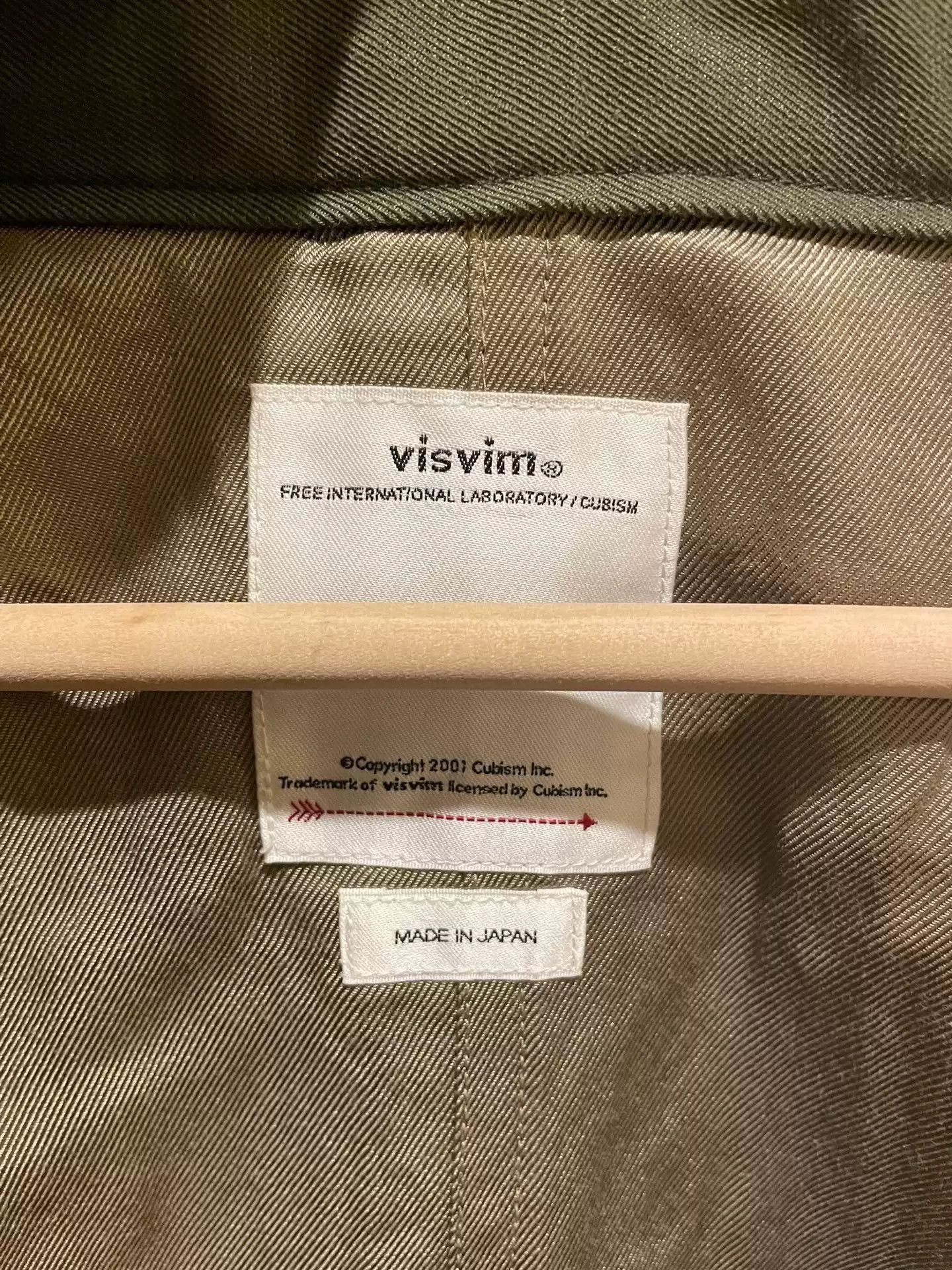 Visvim VisvimVisvim 20aw six-five fishtail parka-2504 Size US M / EU 48-50 / 2 - 6 Thumbnail