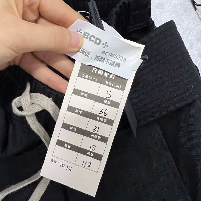 Other Rick Owens Black Rick Owens Corduroy Cargo Pants-2507 Size US 30 / EU 46 - 5 Thumbnail