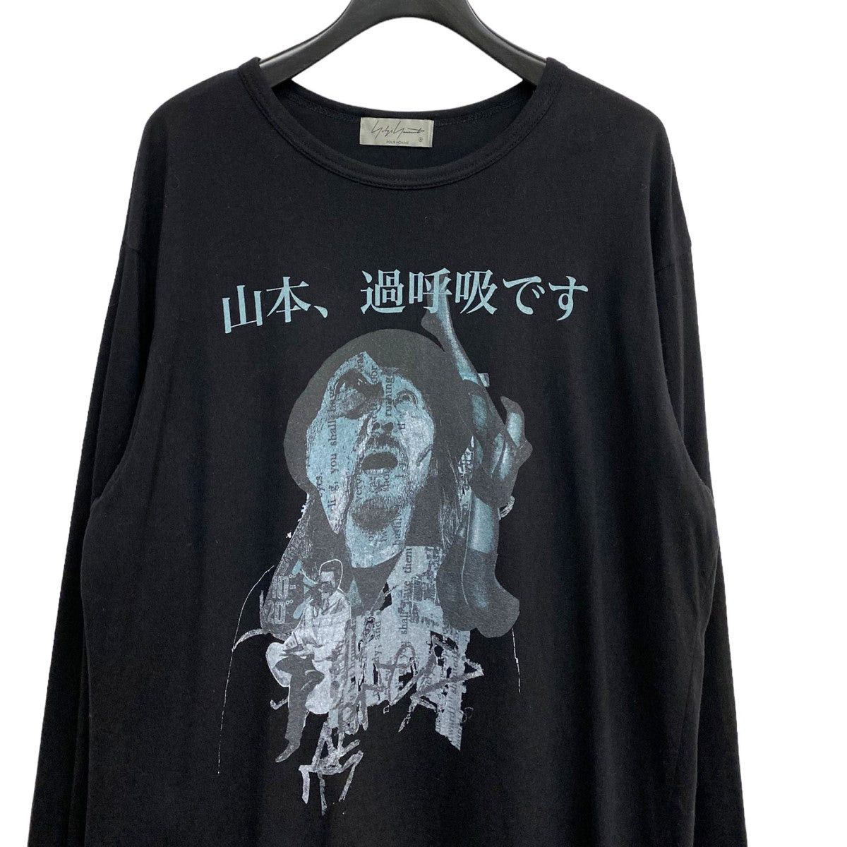 Yohji Yamamoto Yohji Yamamoto 24SS Print LongSleeve Long Sleeve Cut Soron T Size US L / EU 52-54 / 3 - 3 Thumbnail