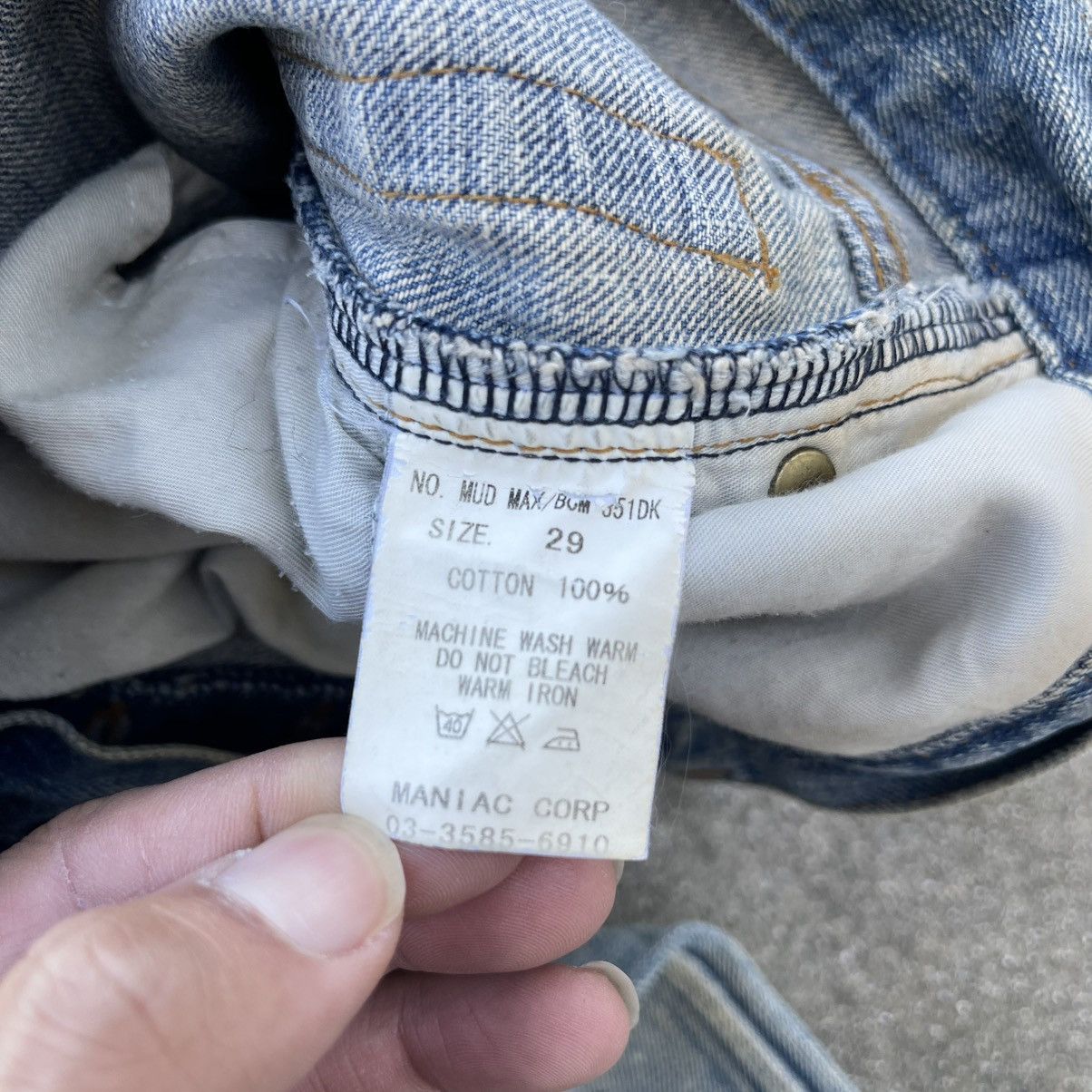If Six Was Nine ifsixwasnine Muxmax Denim Size US 29 - 7 Thumbnail