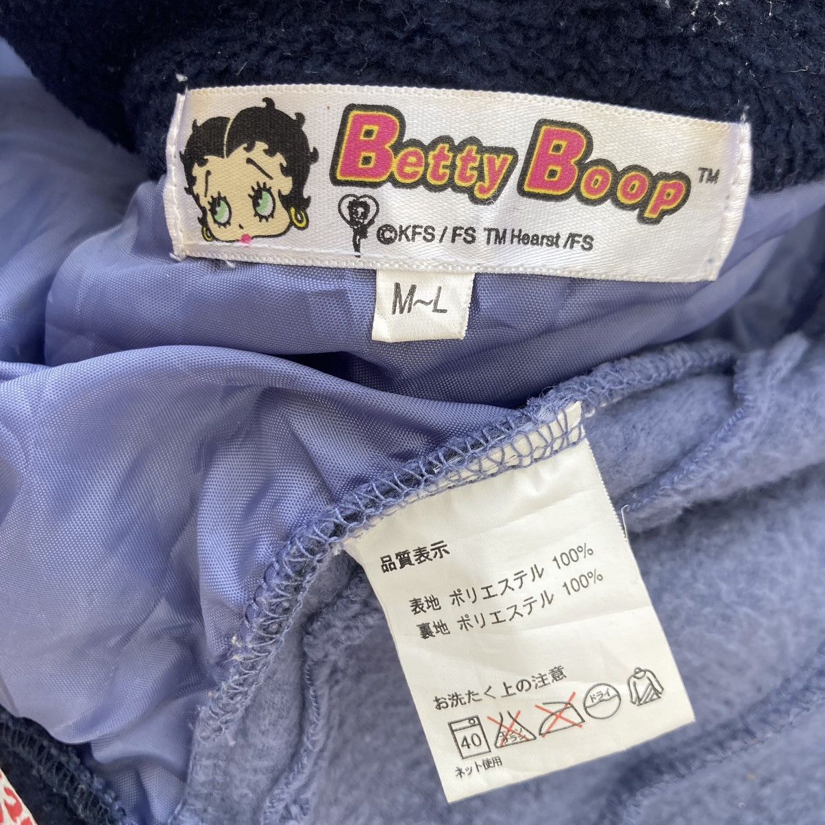 Cartoon Network × Japanese Brand × Vintage VINTAGE BETTY BOOP SLEEVELESS JACKET Size US L / EU 52-54 / 3 - 8 Thumbnail
