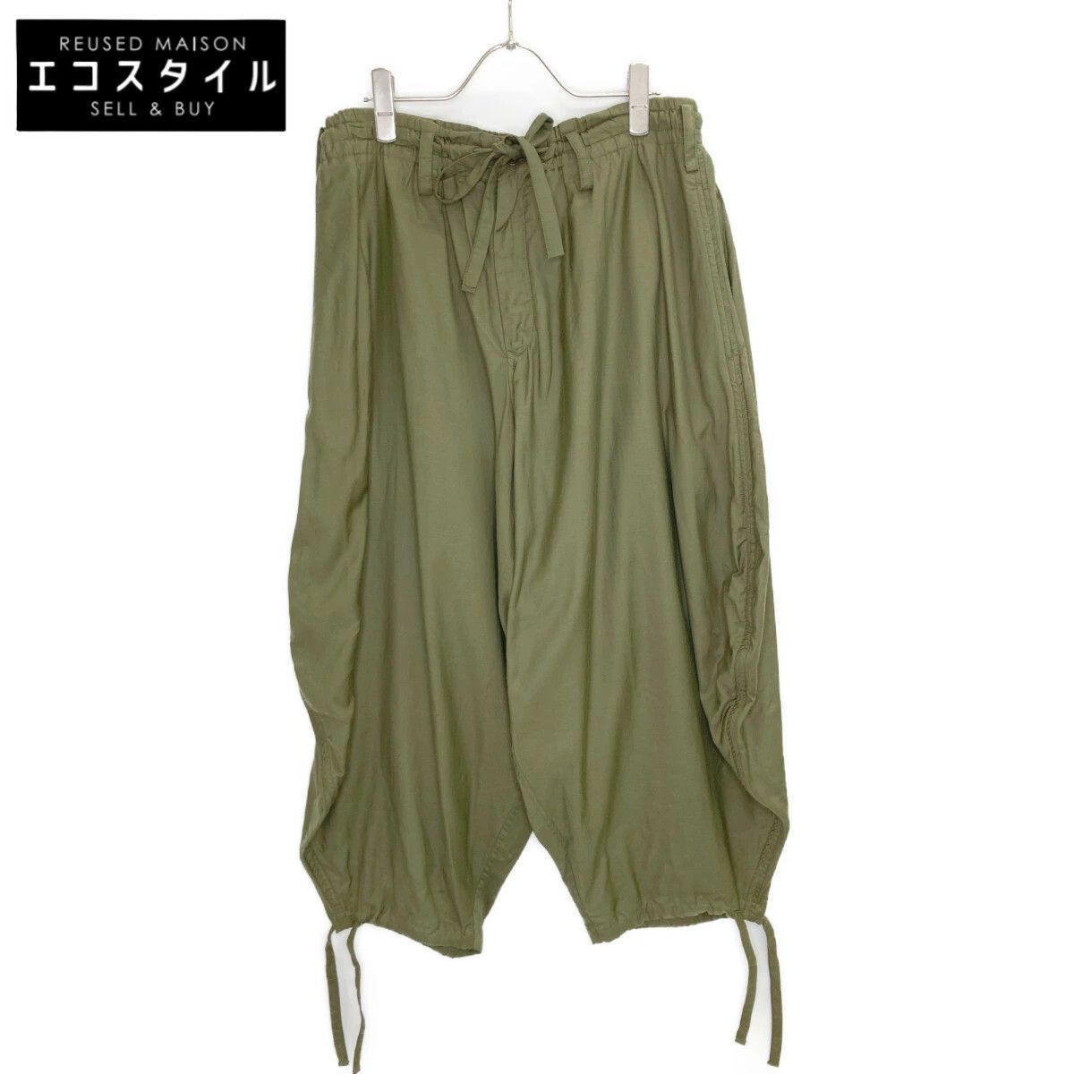 Yohji Yamamoto Yohji Yamamoto Pour Homme Curly Balloon Pants Size US 29 - 1 Thumbnail