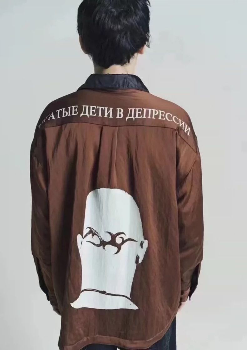Enfants Riches Deprimes Enfants Riches Deprimes Russian limited cotton jacket 2501 Size US M / EU 48-50 / 2 - 7 Thumbnail