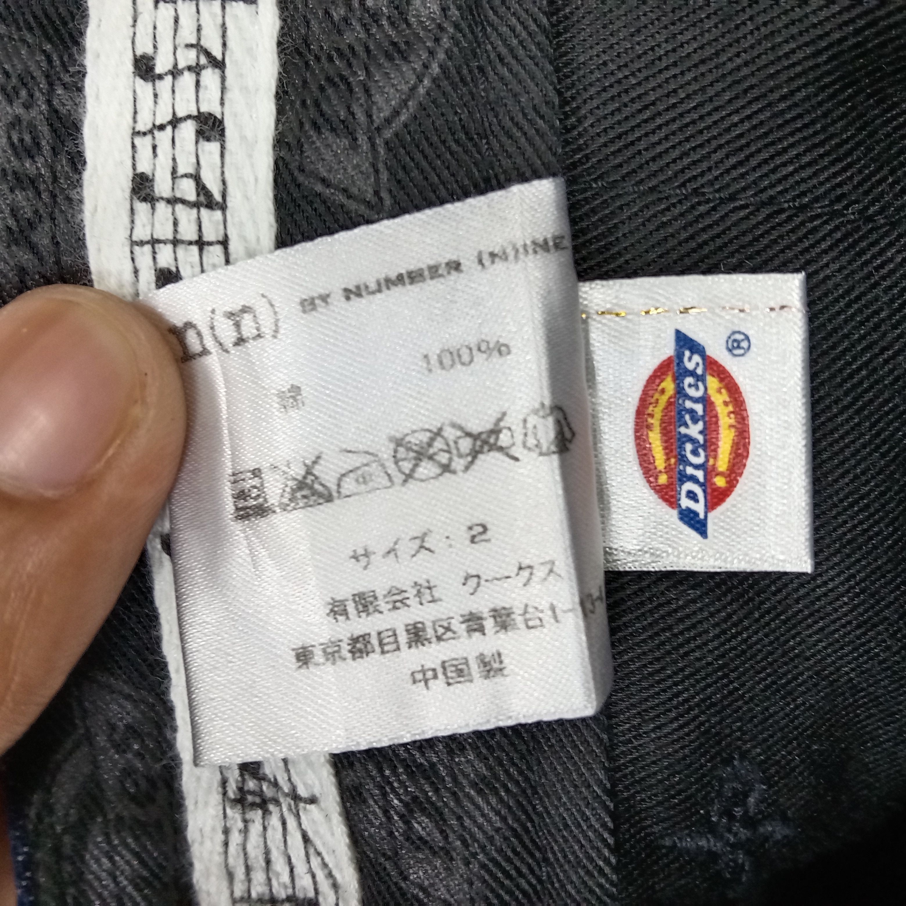 Dickies Dickies X Number (N)ine Japanese Brand Shorts Jeans Size US 30 / EU 46 - 12 Thumbnail