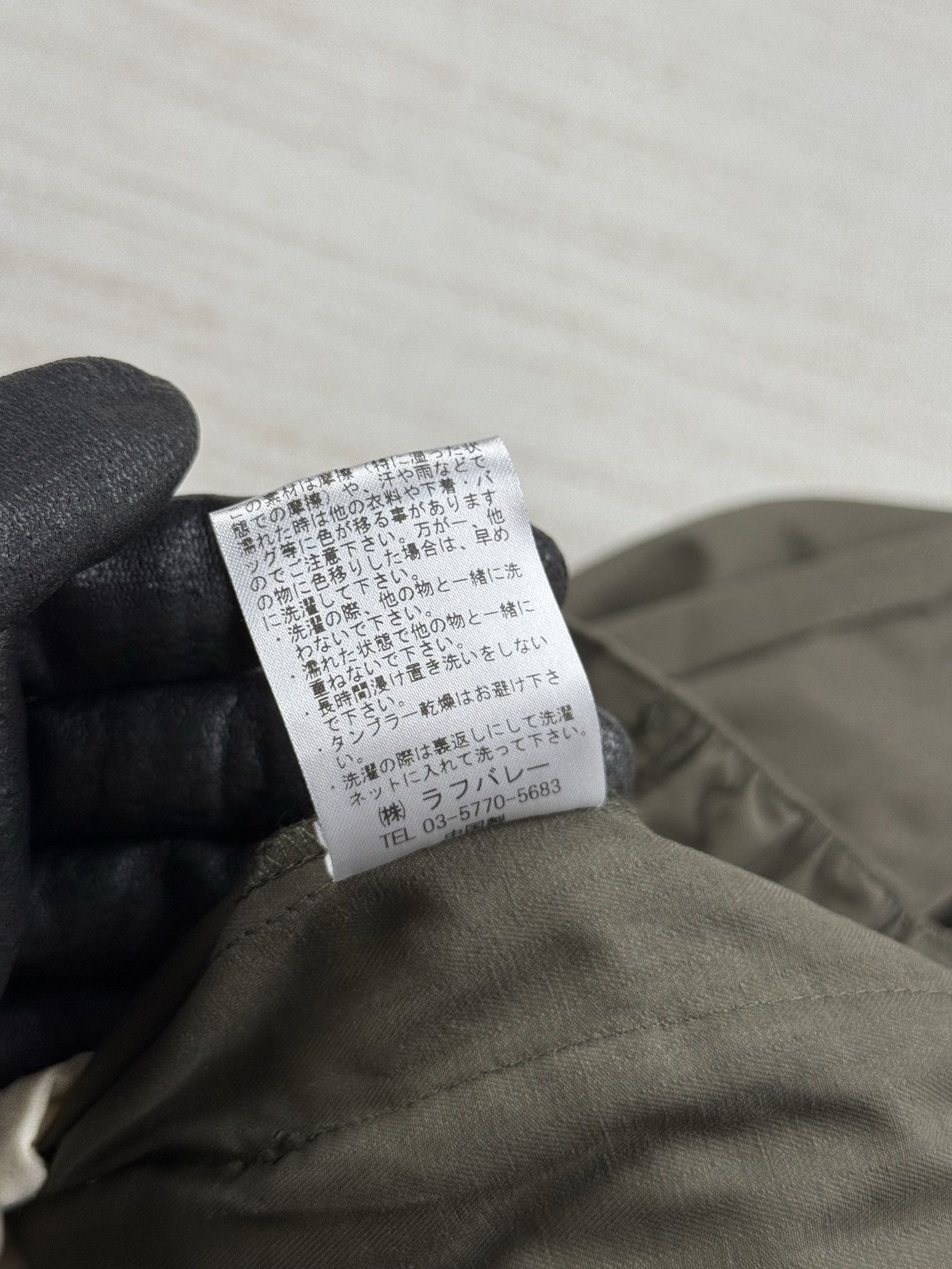 Japanese Brand glamb pockets cargo Size US 30 / EU 46 - 12 Thumbnail