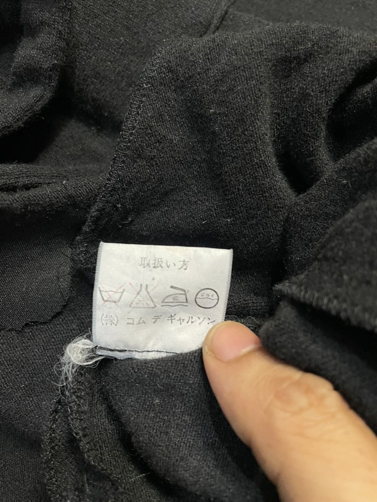 Comme des Garcons NEED GONE NOW‼️ Comme des Garcons Tricot Wool Cardigan Size US L / EU 52-54 / 3 - 11 Thumbnail
