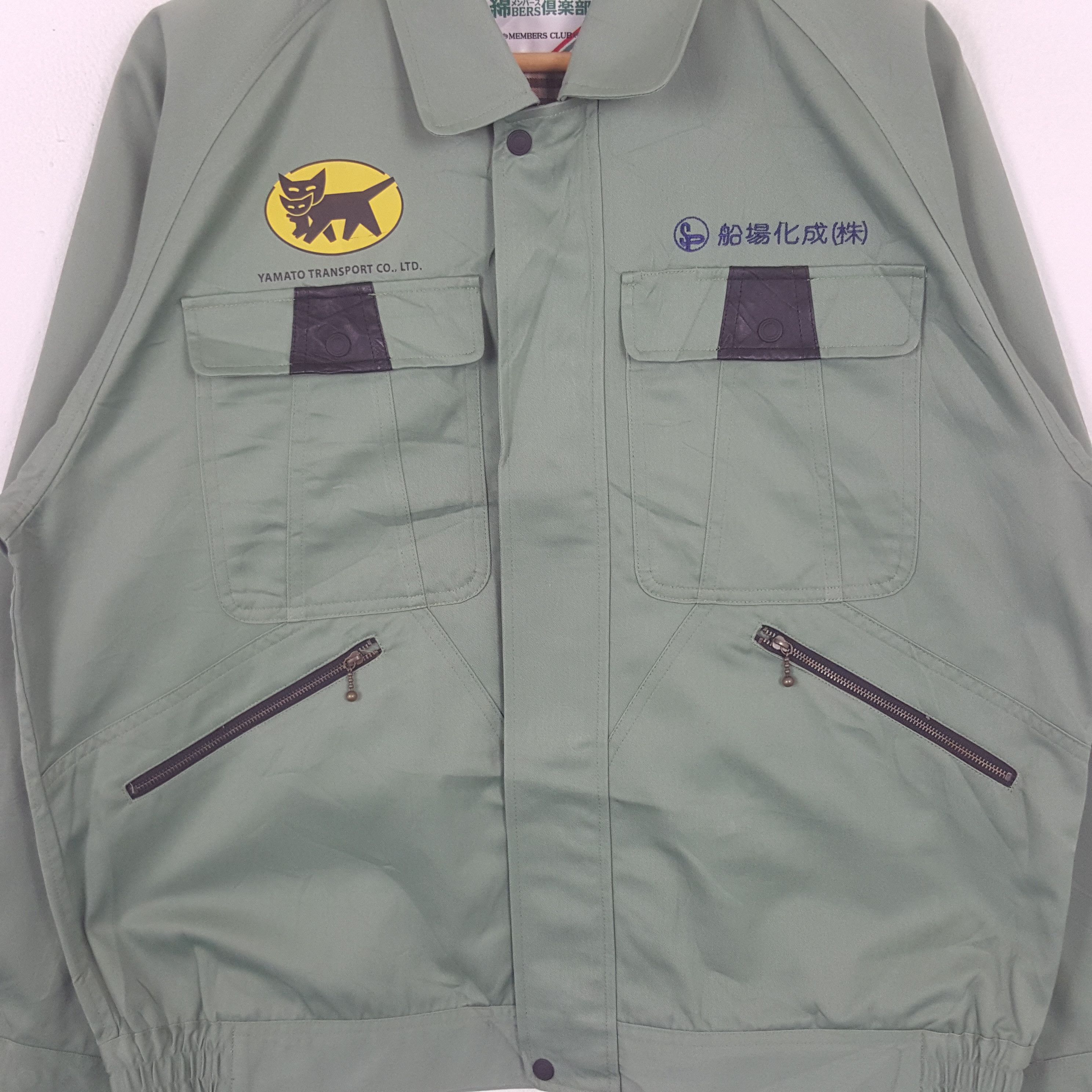 Japanese Brand Vintage Yamato Transport Japanese Uniform Jacket RR6 Size US L / EU 52-54 / 3 - 4 Thumbnail