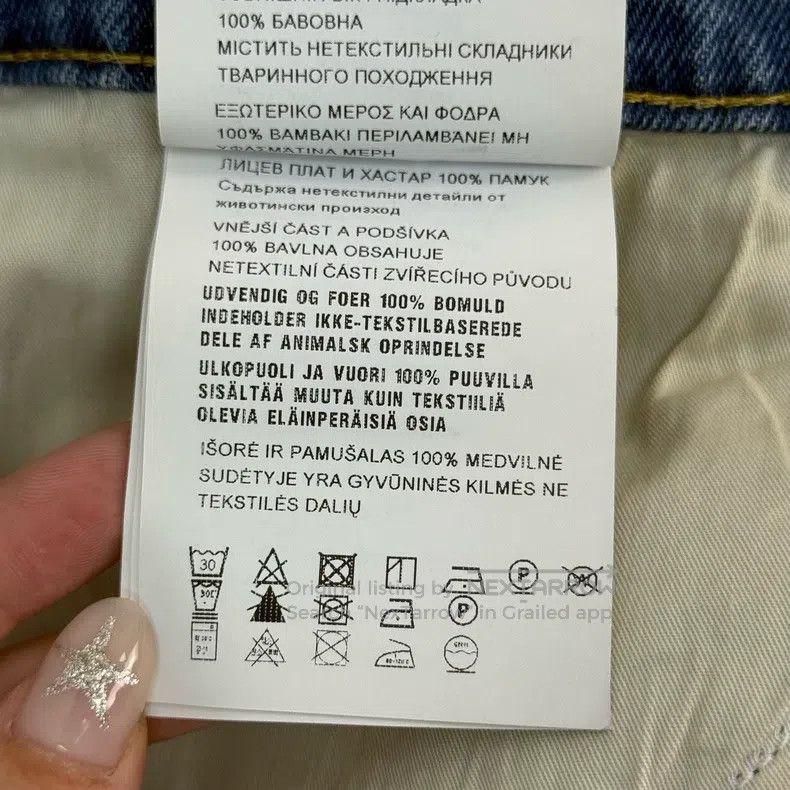 Prada Prada Washed blue metal triangle jeans Size US 29 - 6 Thumbnail