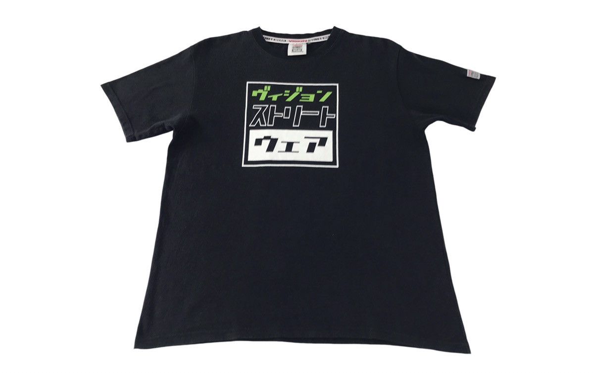 Japanese Brand × Vintage × Vision Streetwear Vintage Vision Street Wear Is A Trademark Design Tee Size US M / EU 48-50 / 2 - 1 Thumbnail