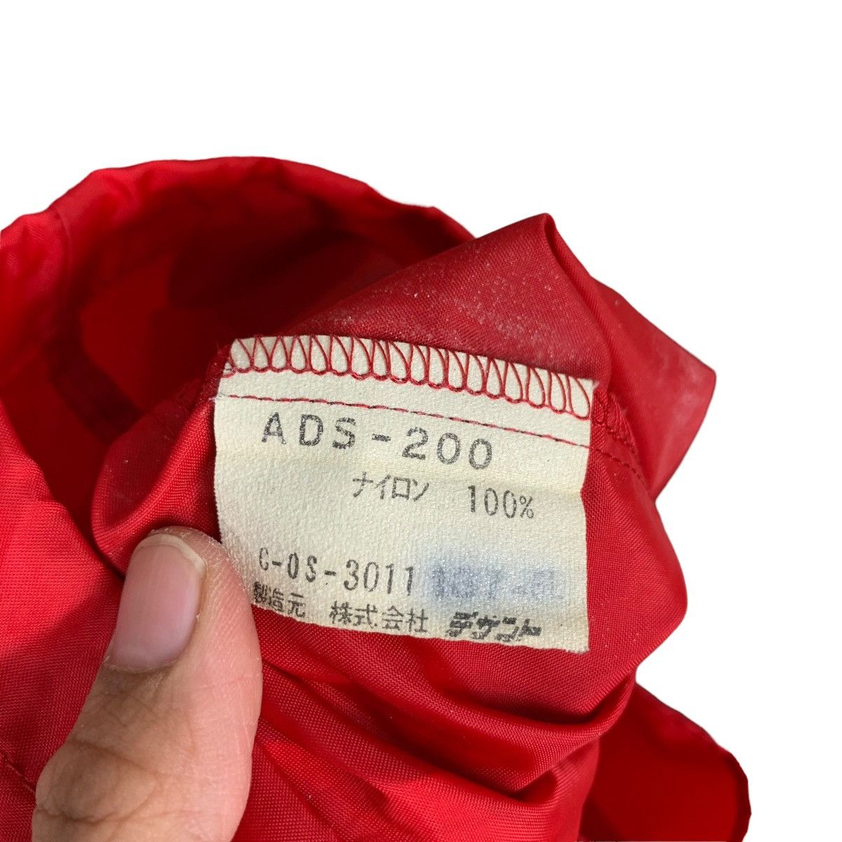 Adidas 90's ADIDAS Trefoil Embroidery Logo Light Jacket #0390-C18 Size US L / EU 52-54 / 3 - 14 Thumbnail