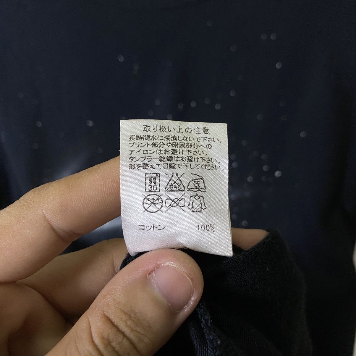 Japanese Brand Health Galaxy Graphic T Shirt Made in Japan Size US M / EU 48-50 / 2 - 5 Thumbnail