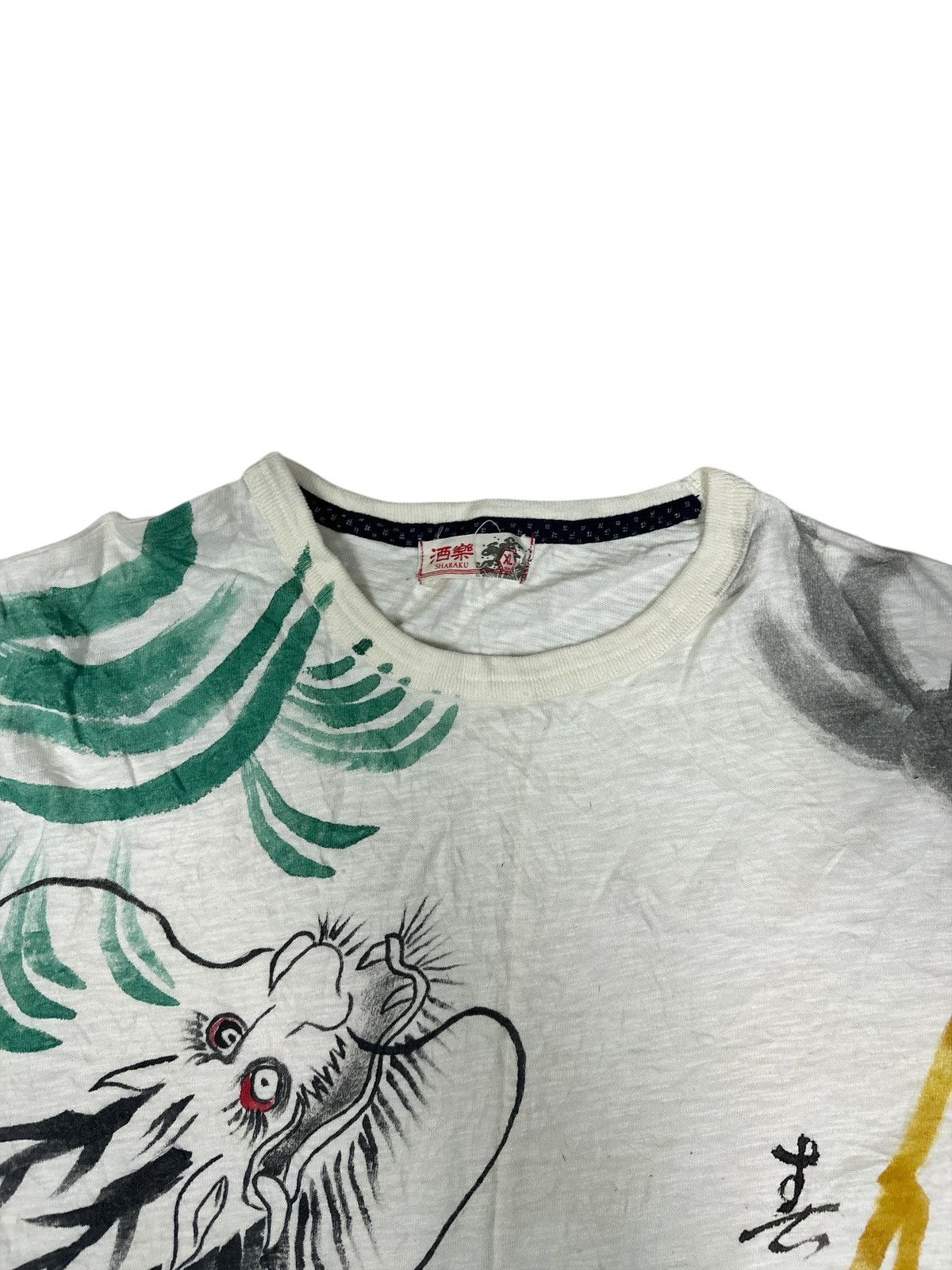 Vintage Sukajan Sharaku Art Style 🎌💥 Size US XL / EU 56 / 4 - 4 Thumbnail