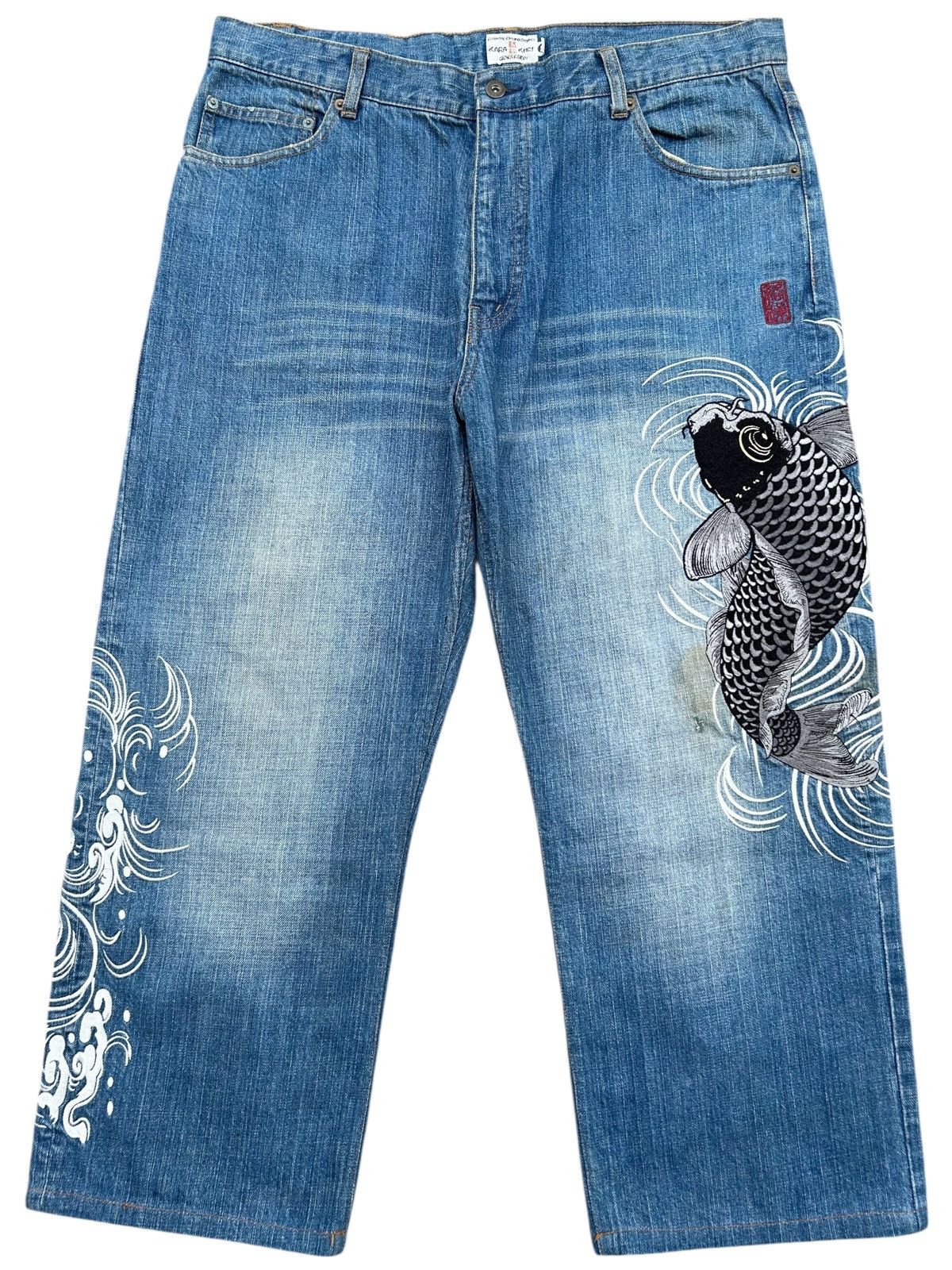 Kapital KARAKURI Japanese Brand Rare Big Koi Denim Jeans Size US 38 / EU 54 - 2 Thumbnail