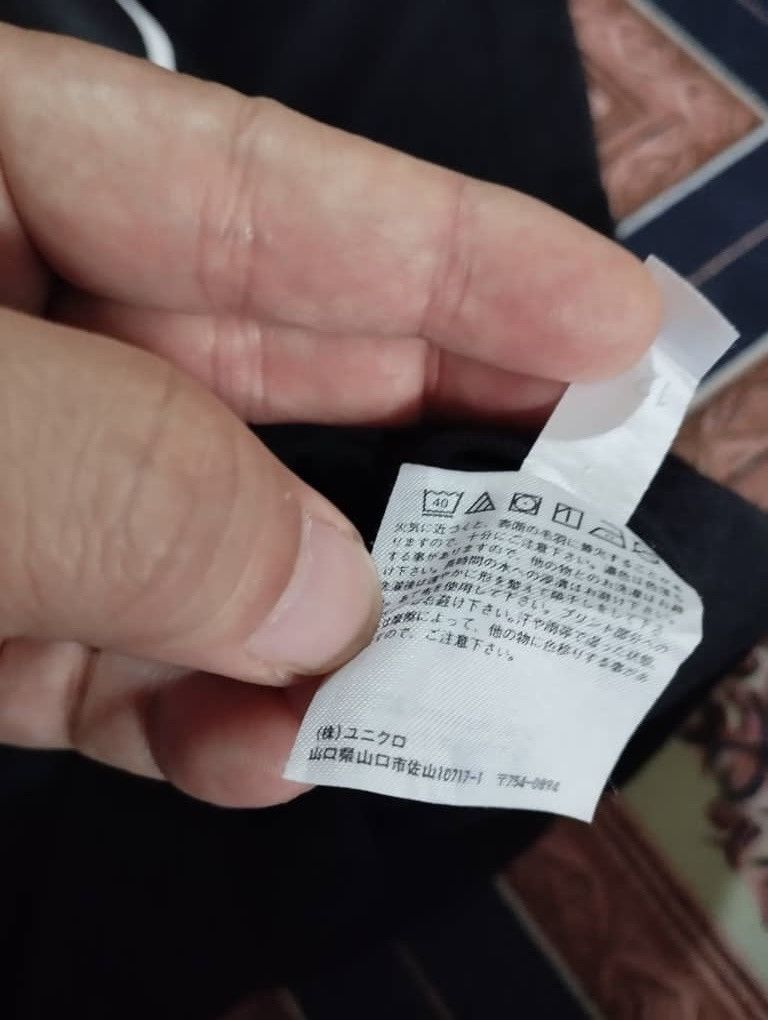 Japanese Brand Uniclo X Haruki Murakami Radio Size US L / EU 52-54 / 3 - 10 Thumbnail