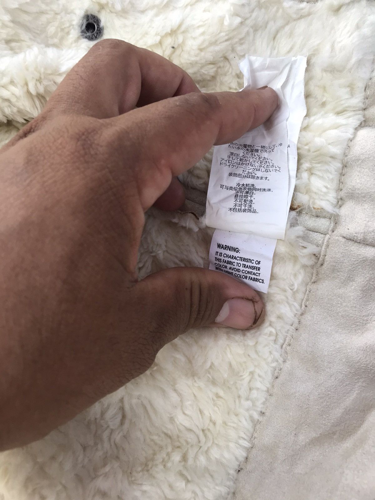 Armani Exchange ARMANI EXCHANGE SHERPA JACKET Size US XS / EU 42 / 0 - 10 Thumbnail