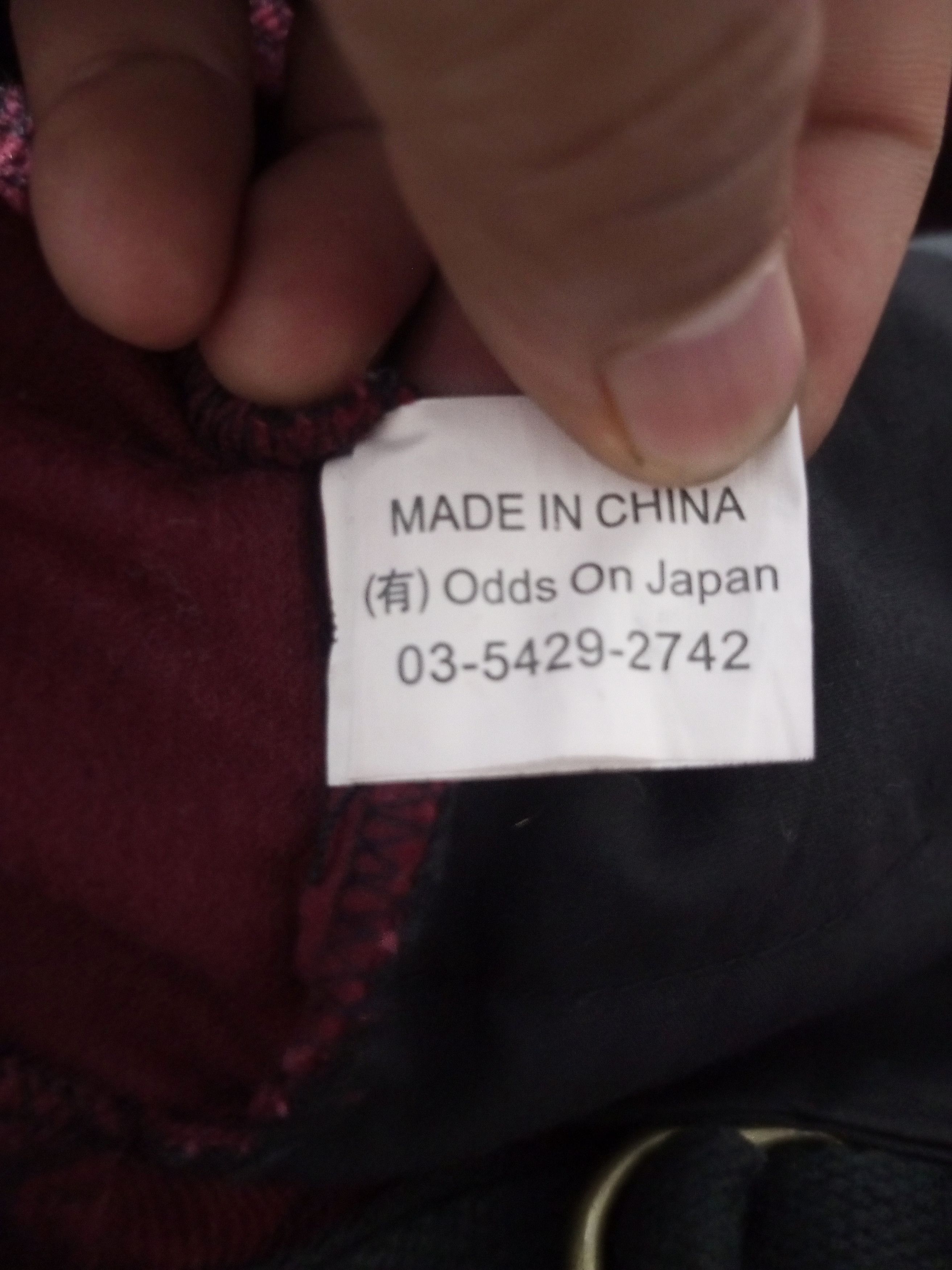 20471120 Vintage hikozoh ozz on bondage corduroy punk short Size US 29 - 14 Thumbnail