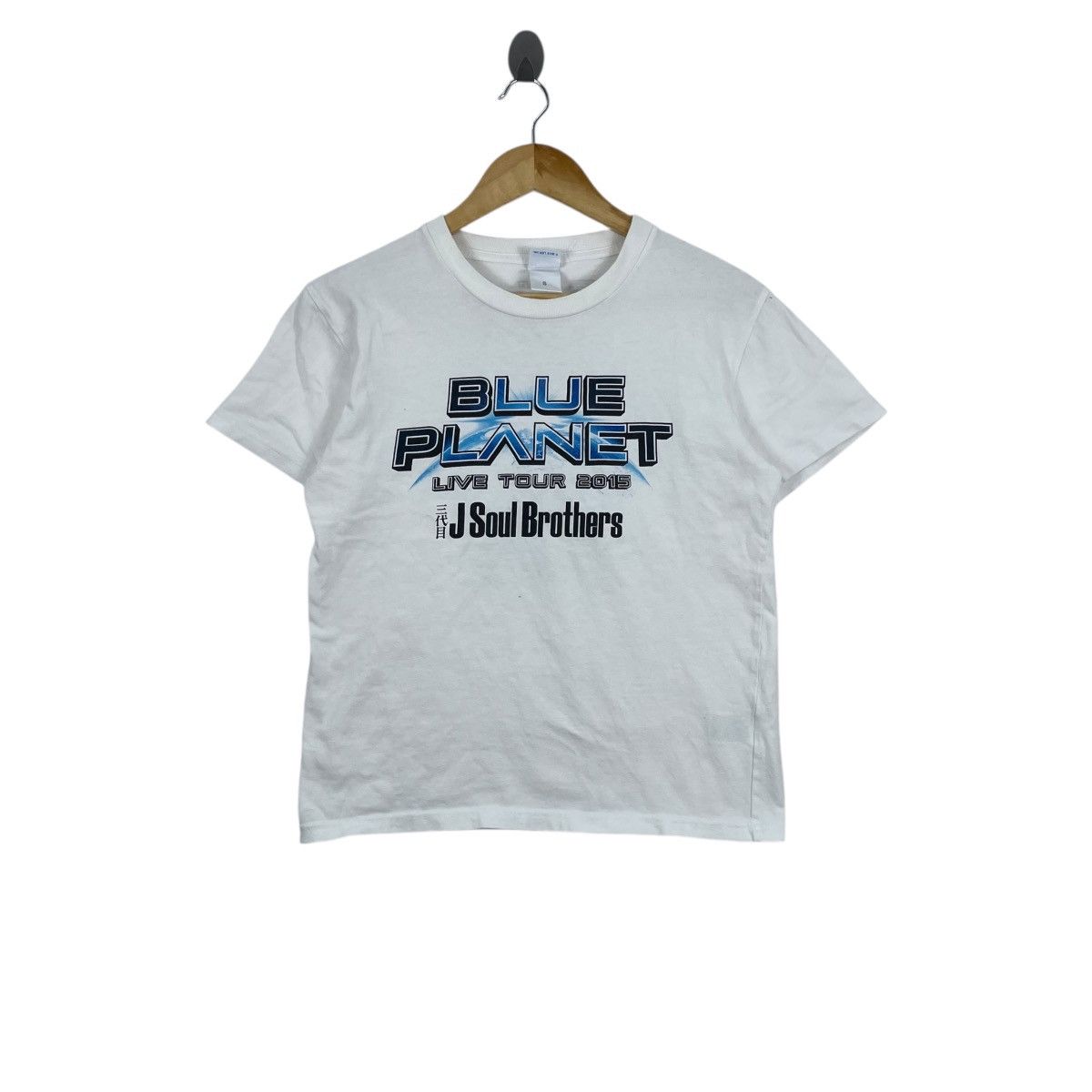 Band Tees J Soul Brothers Blue Planet Live Tour Tee Shirt Size US S / EU 44-46 / 1 - 1 Thumbnail