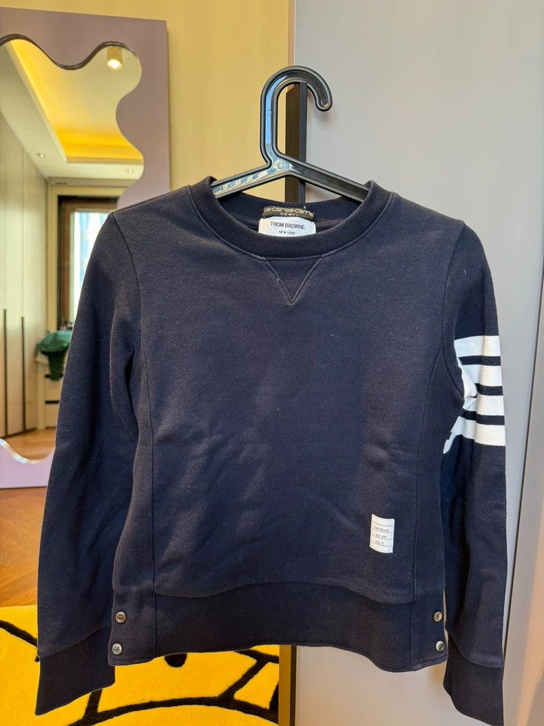 Thom Browne Thom Browne Classic hoodie Size XXS / US 00 / IT 34 - 1 Thumbnail