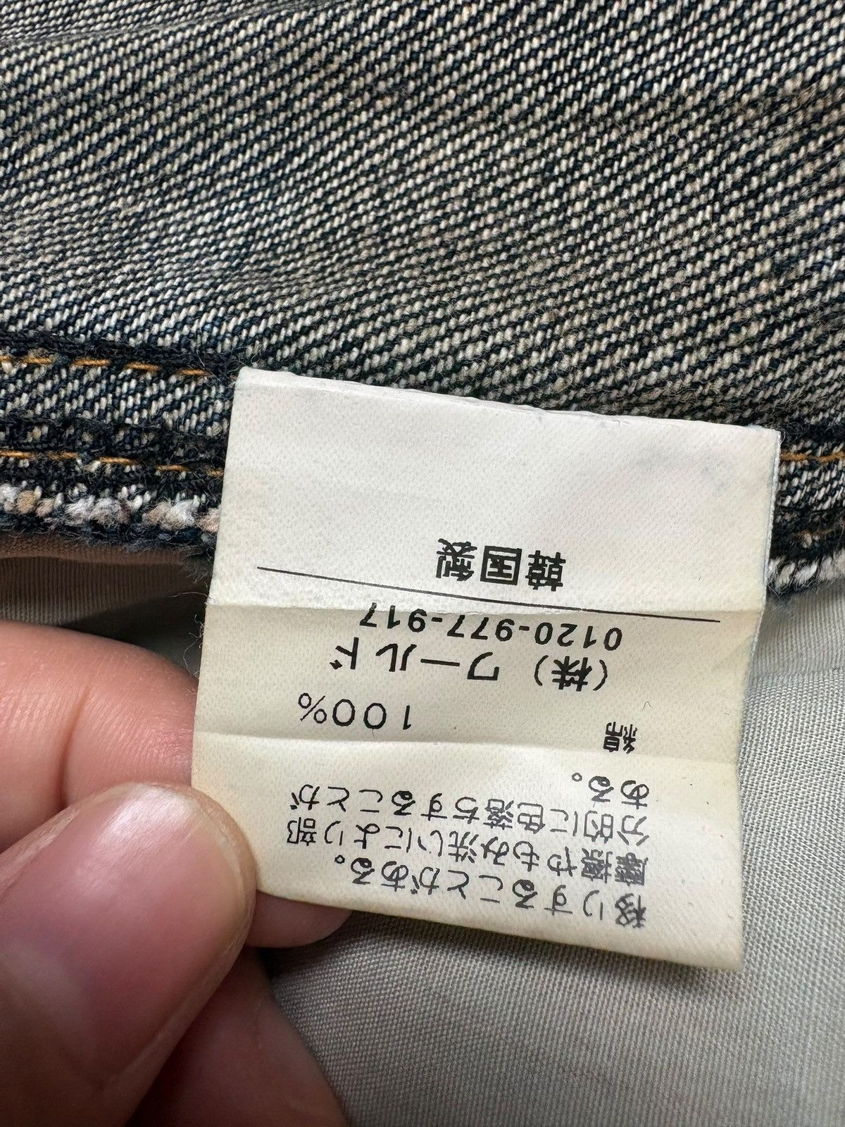 Takeo Kikuchi Vintage Takeo Kikuchi Mud Wash Carpenter Distressed Jeans Size US 33 - 11 Thumbnail