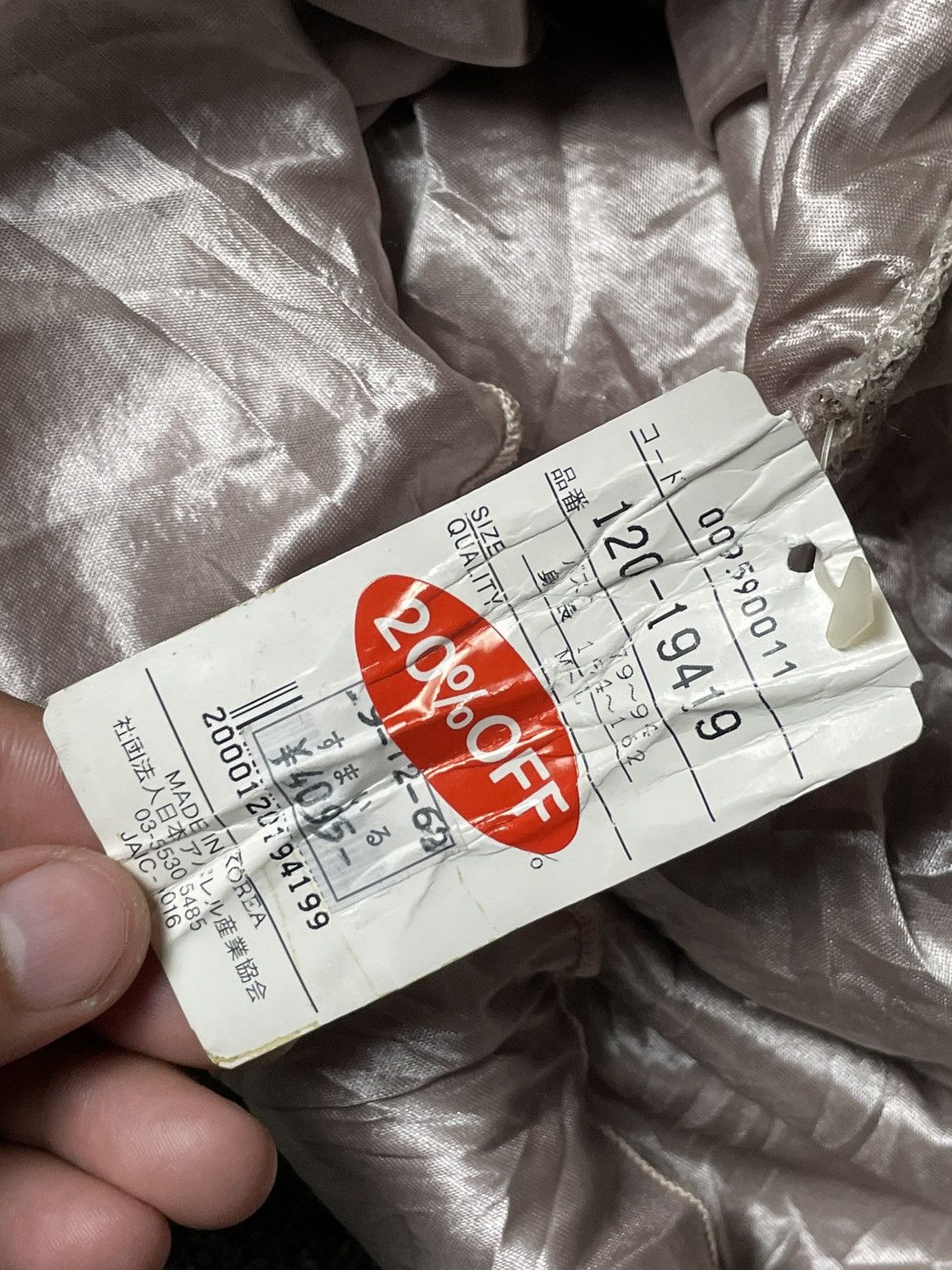 Japanese Brand × Vintage Japanese Brand Textured Sleeveless Midi Dress (72) Size XXS / US 00 / IT 34 - 9 Thumbnail