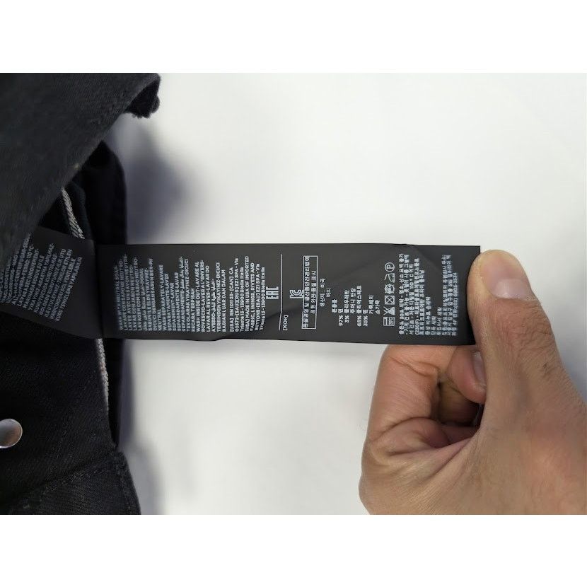 Tom Ford o1rshd1 Slim-Fit Denim Jeans in Black Size US 31 - 20 Thumbnail
