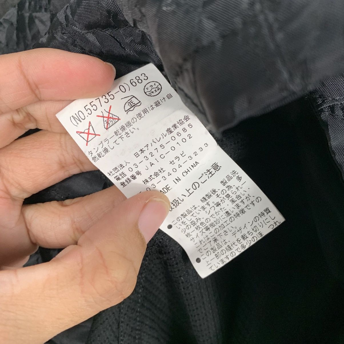 Japanese Brand Japanese Brand Festenir Trenchcoat Size M / US 6-8 / IT 42-44 - 16 Thumbnail