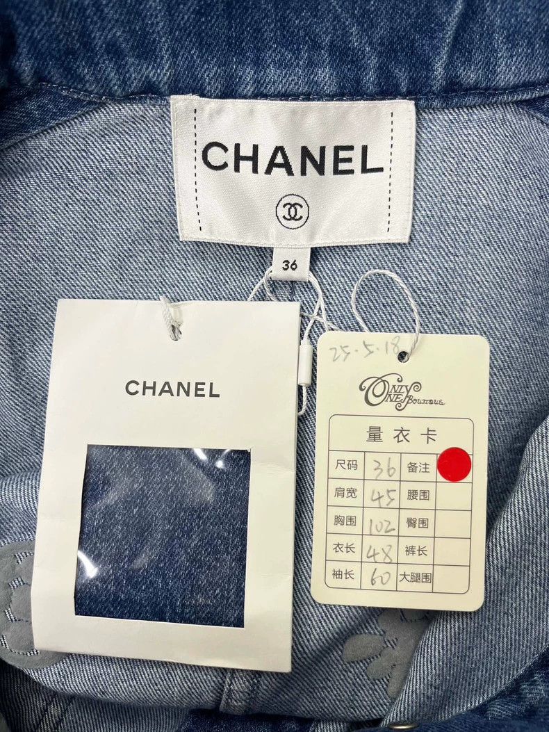 Chanel Chanel Camellia relief denim jacket Size XS / US 0-2 / IT 36-38 - 4 Thumbnail