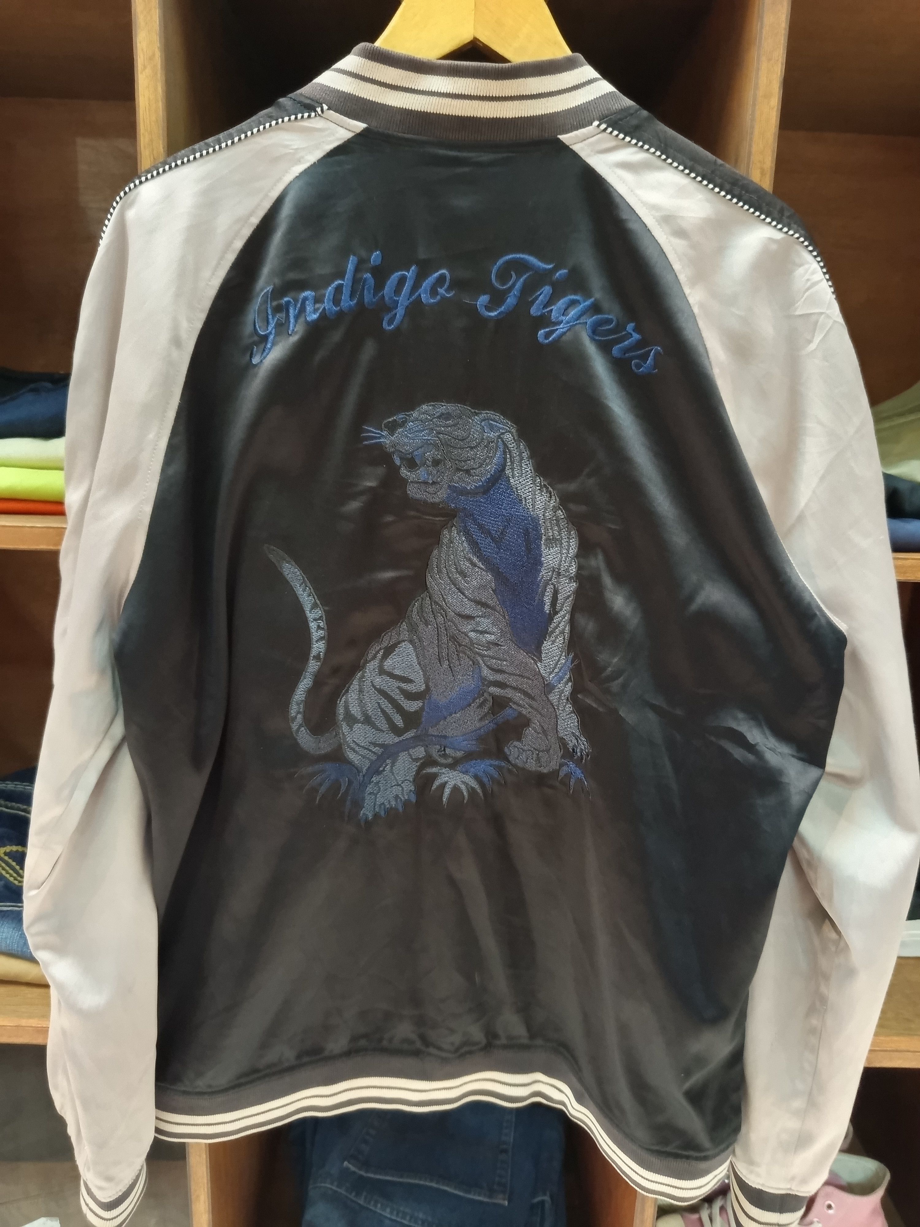 Jack & Jones Jack and Jones Souvenir Tiger Bomber Jacket Size US XL / EU 56 / 4 - 1 Thumbnail
