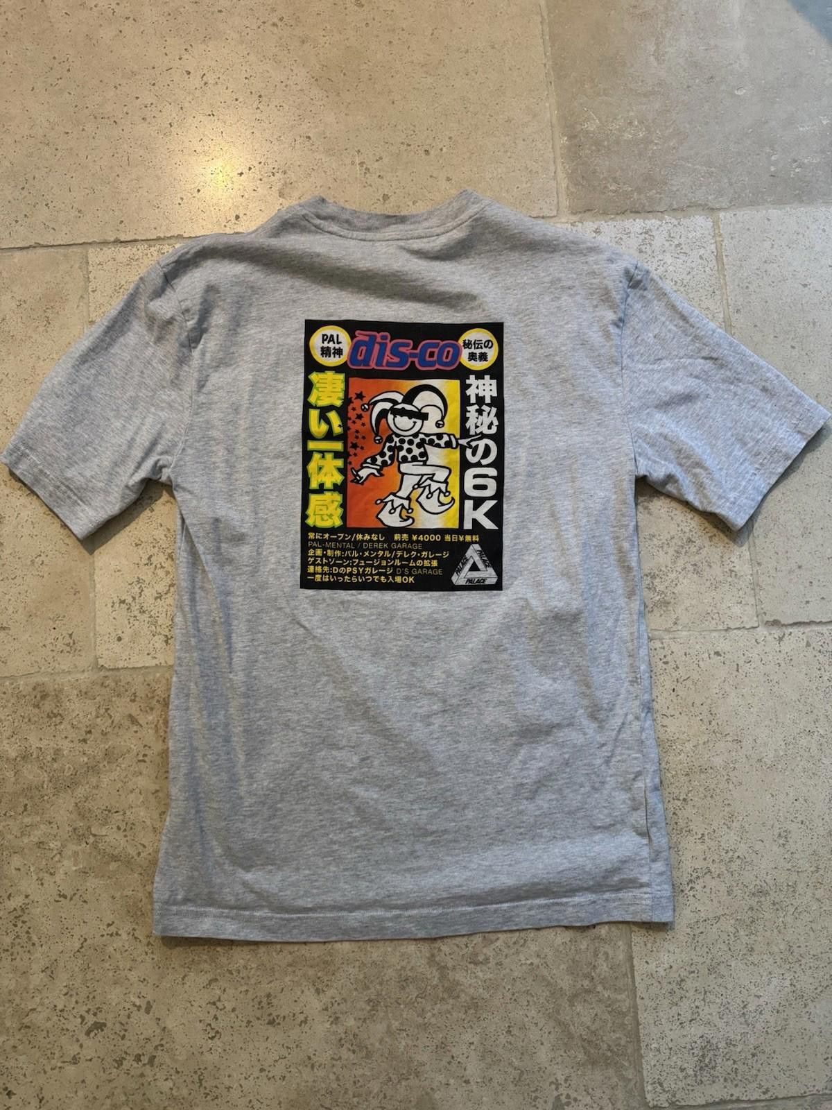 Palace 2023 Palace Derek Garage T-Shirt 'Grey Marl' Size Small Size US S / EU 44-46 / 1 - 4 Thumbnail