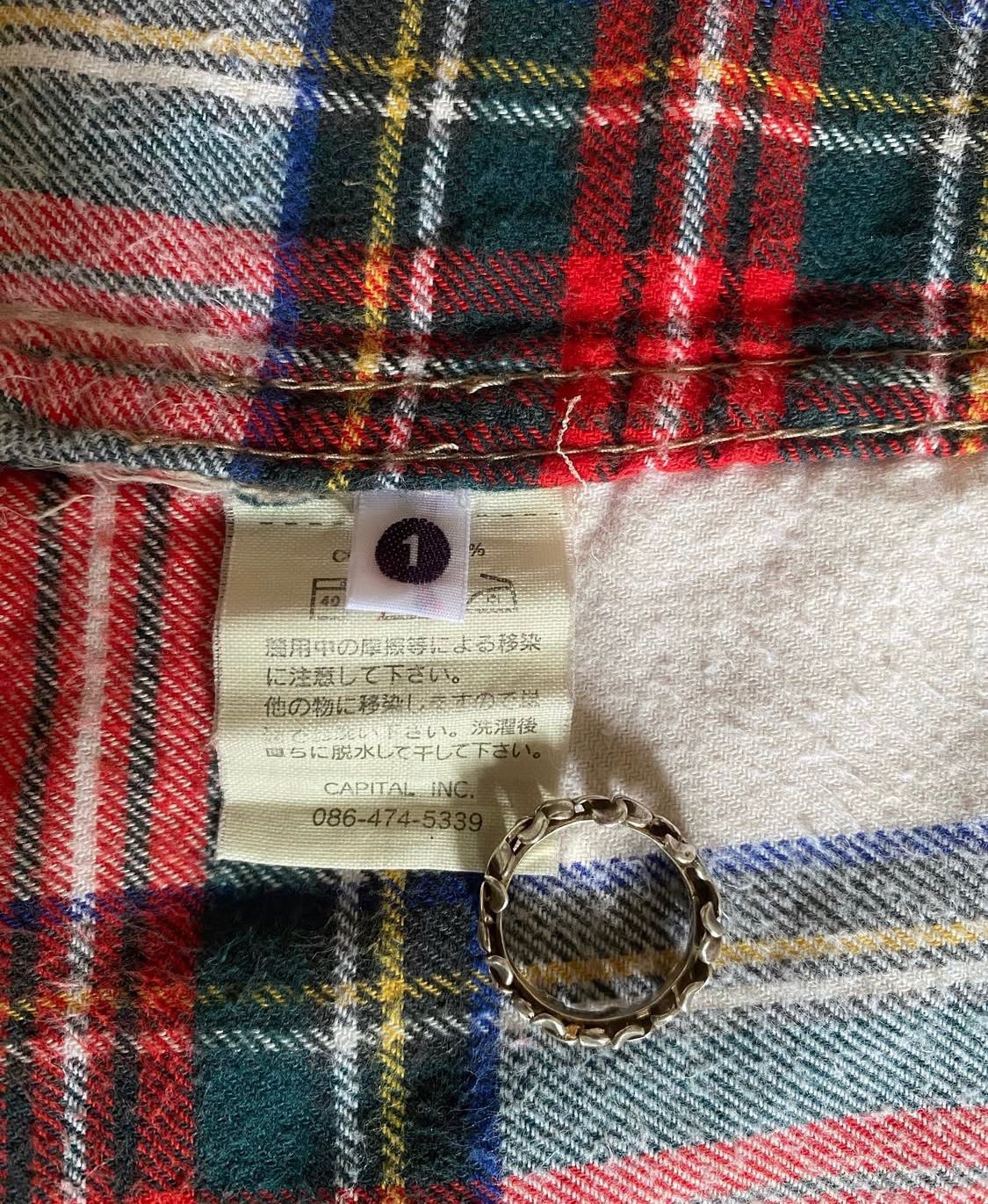 Kapital Kapital Cotton Shirt Size US S / EU 44-46 / 1 - 8 Thumbnail