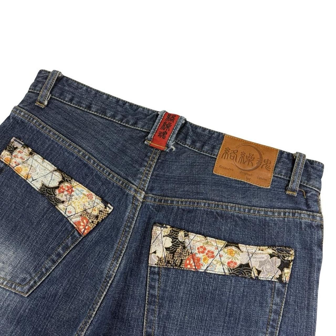 Karakuri Tamashii Karakuri Tamashii Embroidered Floral Japanese Jeans Waist 33 Size US 33 - 4 Thumbnail