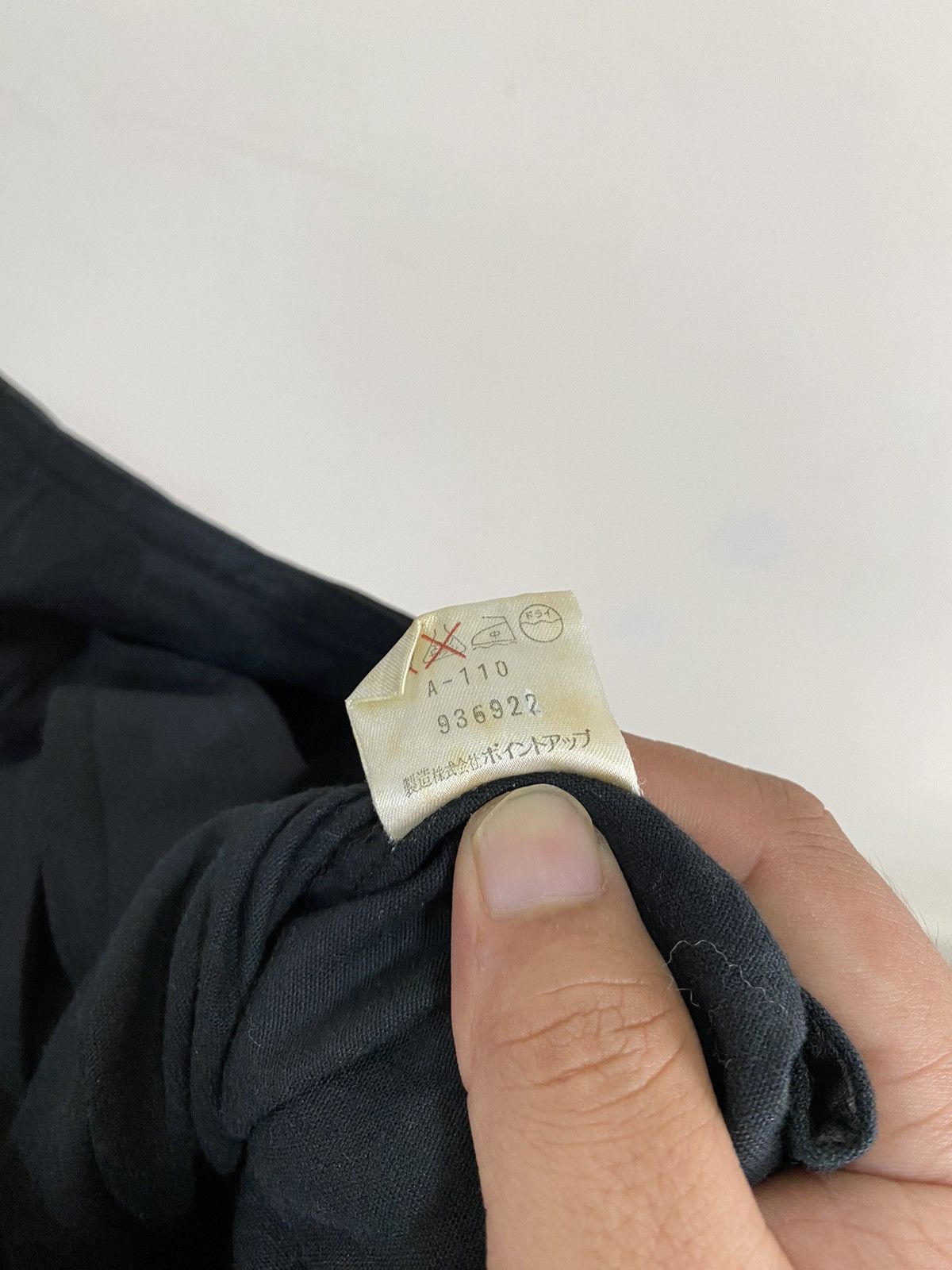 Hai Sporting Gear × Issey Miyake × Japanese Brand HAI Sporting Gear Parachute / Baloon Vintage Pants Size 30" / US 8 / IT 44 - 7 Thumbnail