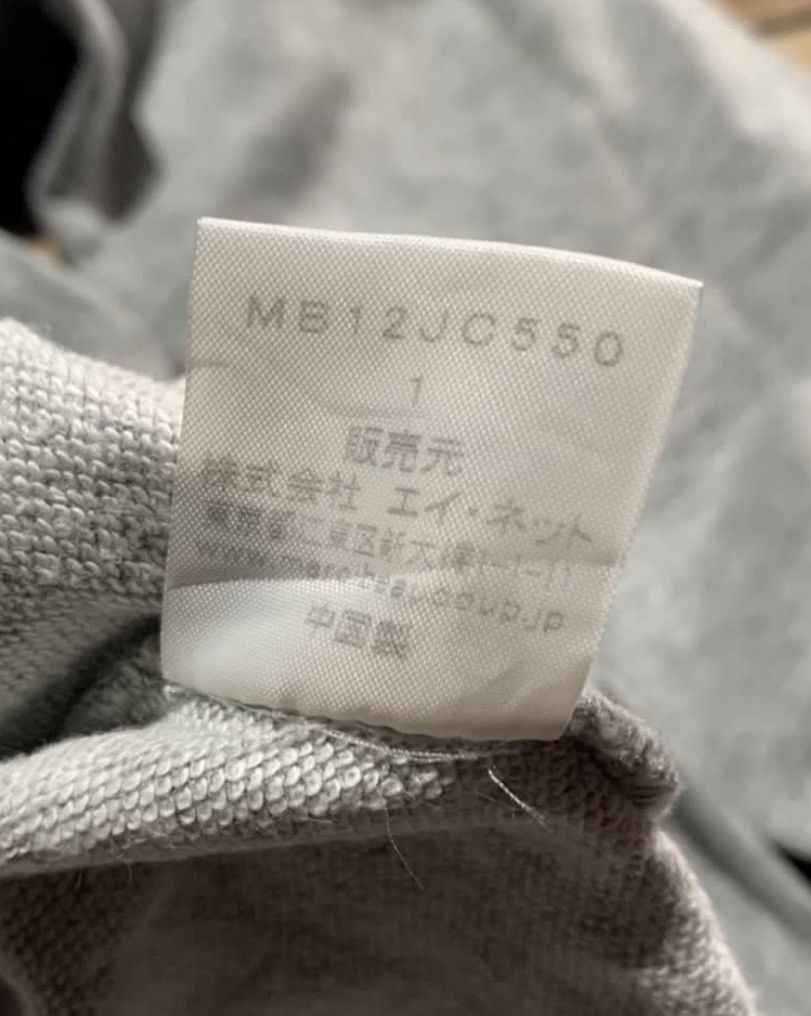 mercibeaucoup IS Mercibeaucoup Jevous Enprie Jacket Size US S / EU 44-46 / 1 - 4 Thumbnail