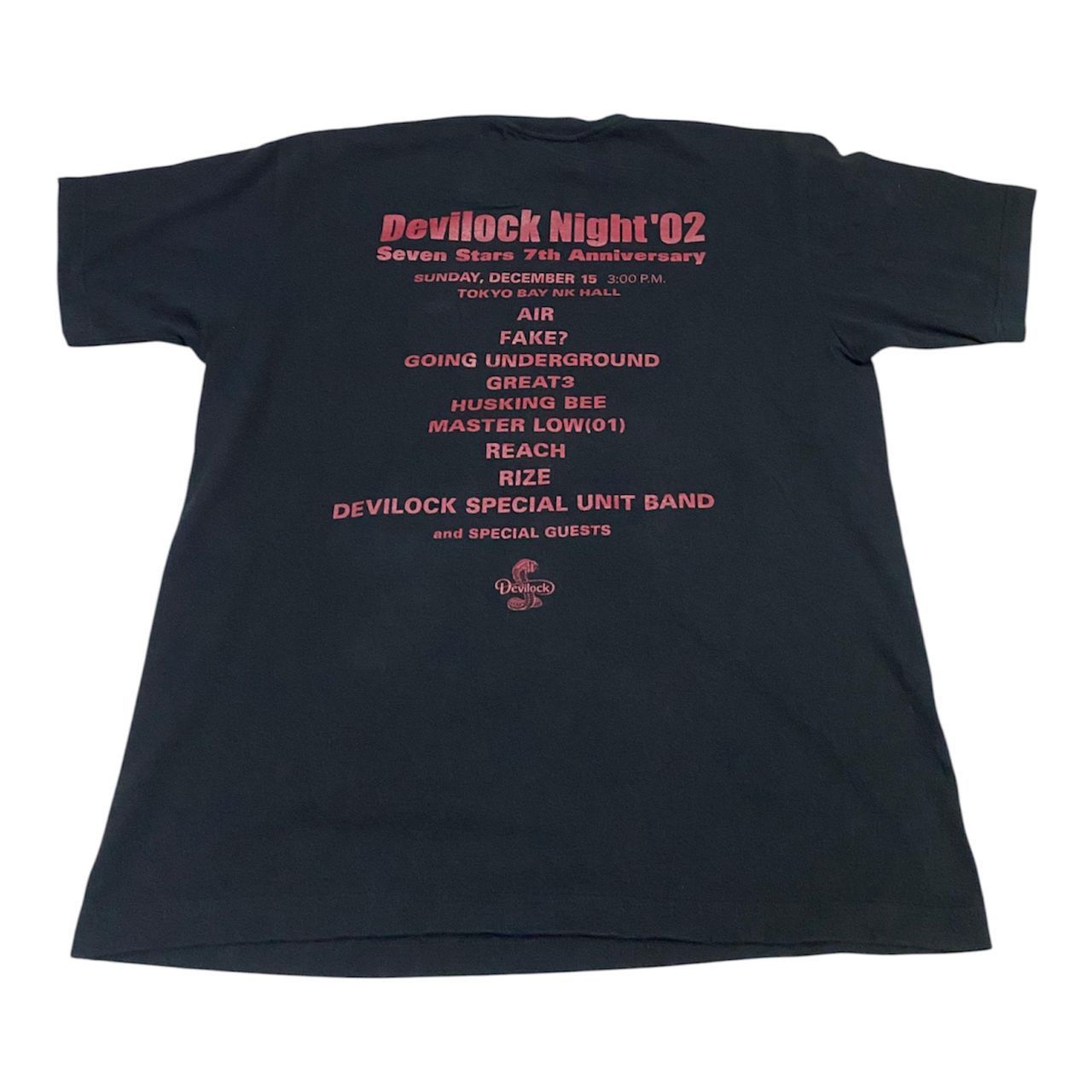 Devilock Devilock × Japanese Brand Devilock Night’02 tee". Size US M / EU 48-50 / 2 - 2 Thumbnail