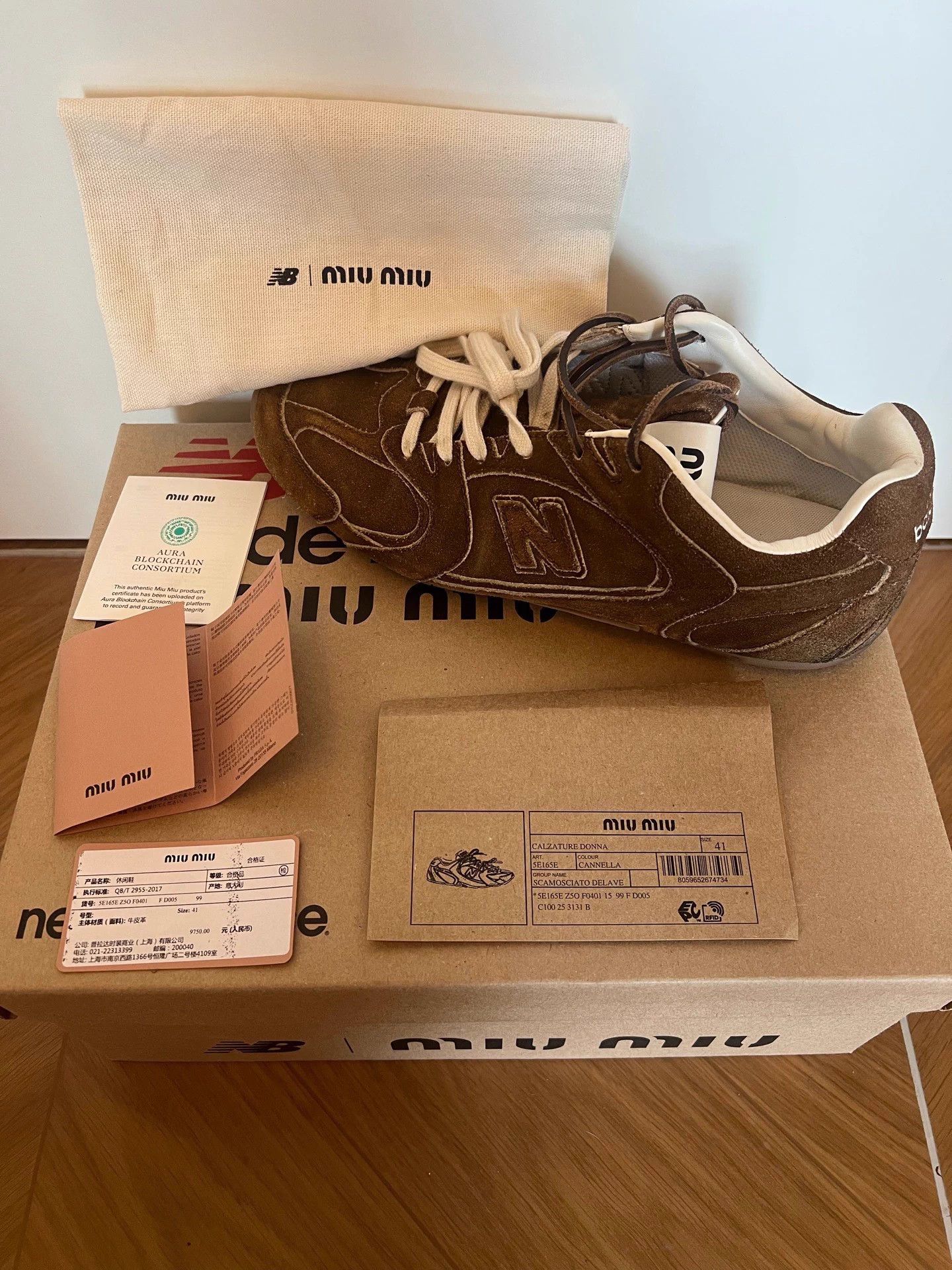 Miu Miu MIU MIU × NB 530 SL suede low-top lace-up round-toe cinnamon Size US 8 / EU 41 - 8 Thumbnail