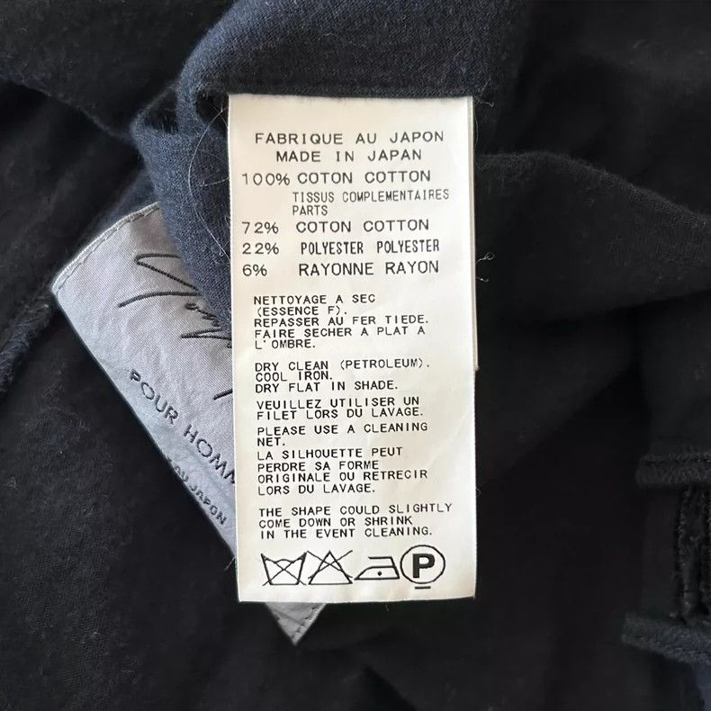 Yohji Yamamoto Yohji Yamamoto 12ss multi-cut patchwork trench coat 2501-Ne Size US M / EU 48-50 / 2 - 8 Thumbnail