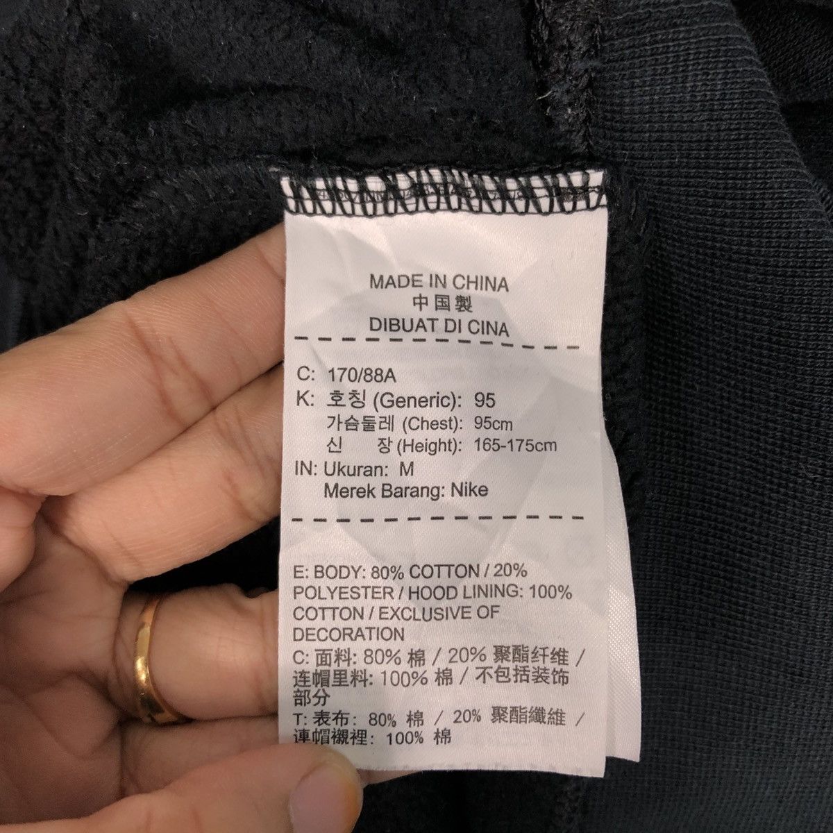 Nike 📌Rich Black Hoodie Pull Over Nike SB Big Swoosh Size US M / EU 48-50 / 2 - 18 Thumbnail