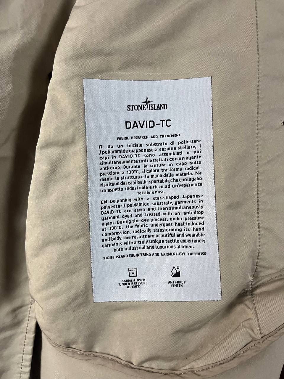 Stone Island Stone Island Beige Trench Jacket David-TC Size US XXL / EU 58 / 5 - 16 Thumbnail