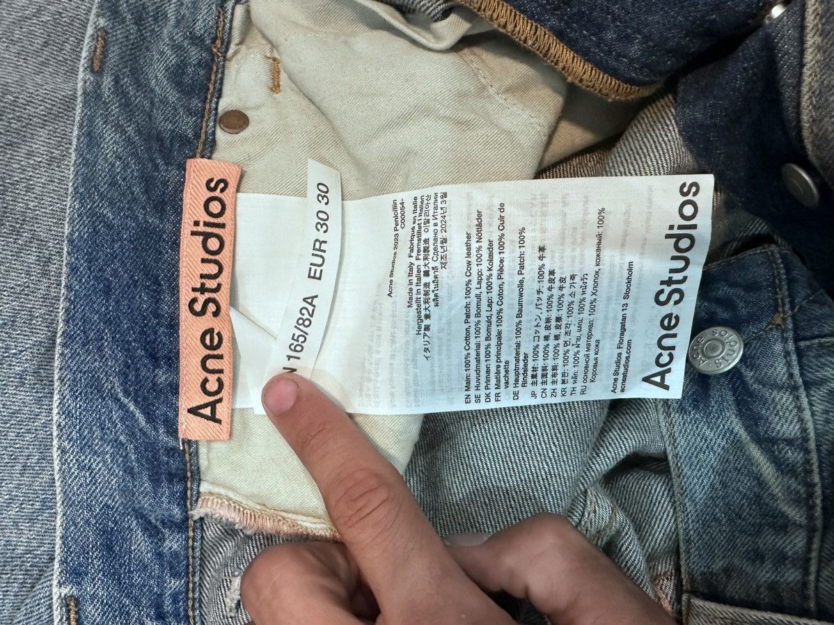 Acne Studios Acne Studios Super Baggy Fit Jeans 2023 Mud Wash Size US 30 / EU 46 - 4 Thumbnail