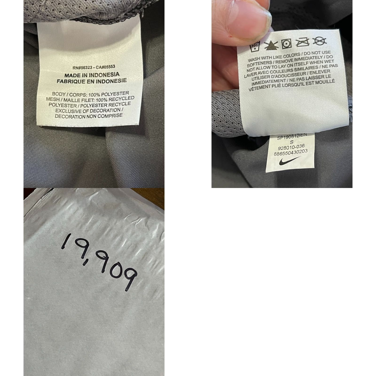Nike Nike Jacket Mens Small Gray Black Logo Dri-Fit Full Zip Open-Box? Size US S / EU 44-46 / 1 - 8 Thumbnail
