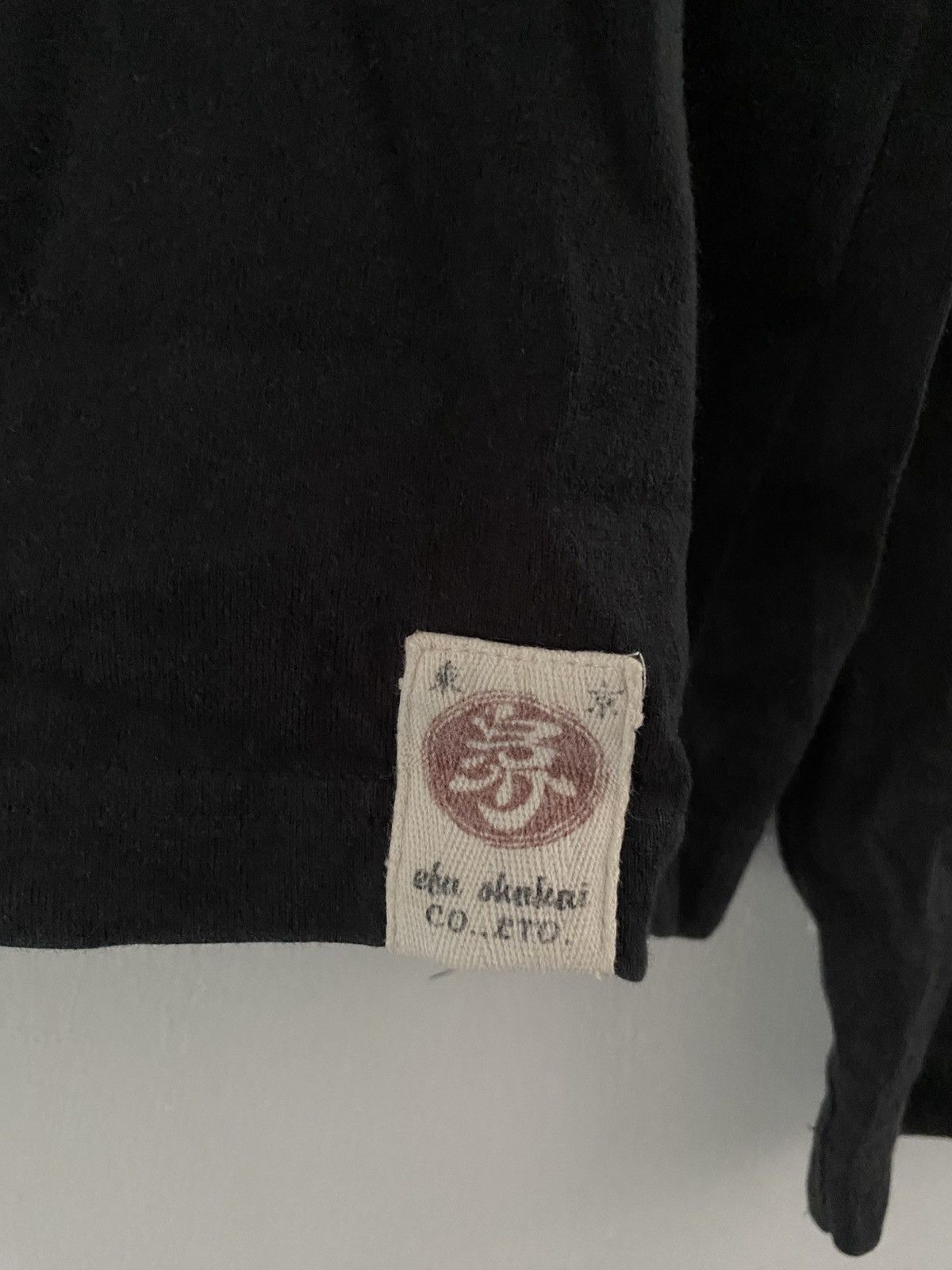 Hoshihime Bakuretsu ranman musume Ted company sukajan harajuku tshirt Size US L / EU 52-54 / 3 - 7 Thumbnail